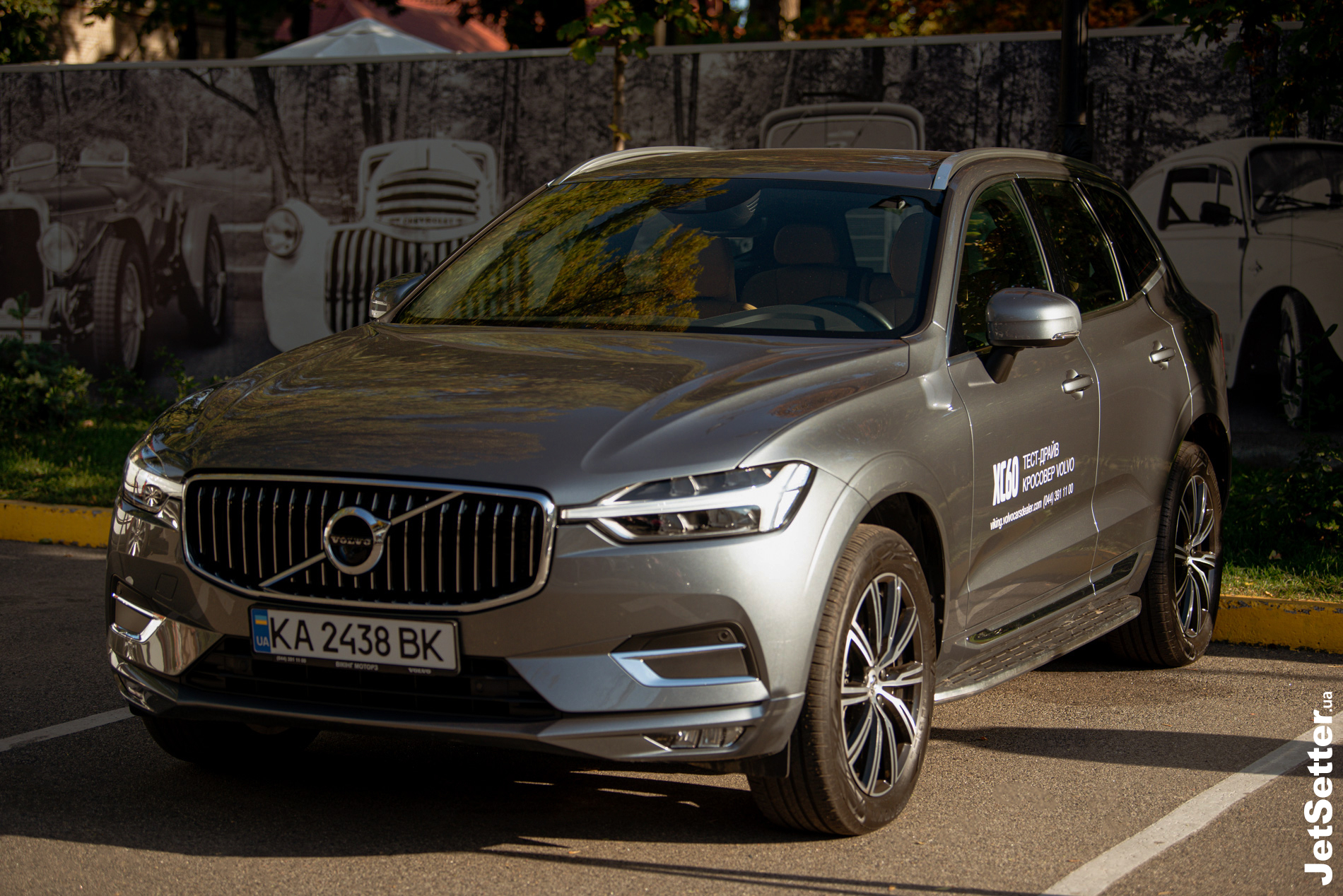 Автомобільний партнер ярмарки —  «Вікінг Моторз», перший офіційний дилер автомобілів Volvo в Україні