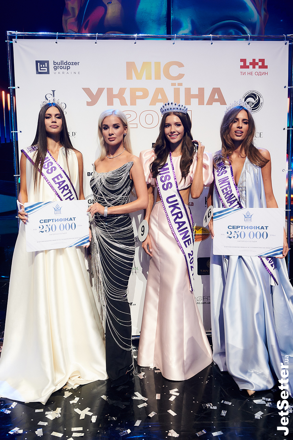 Фінал конкурсу «Міс Україна 2021»: шоу та переможниці