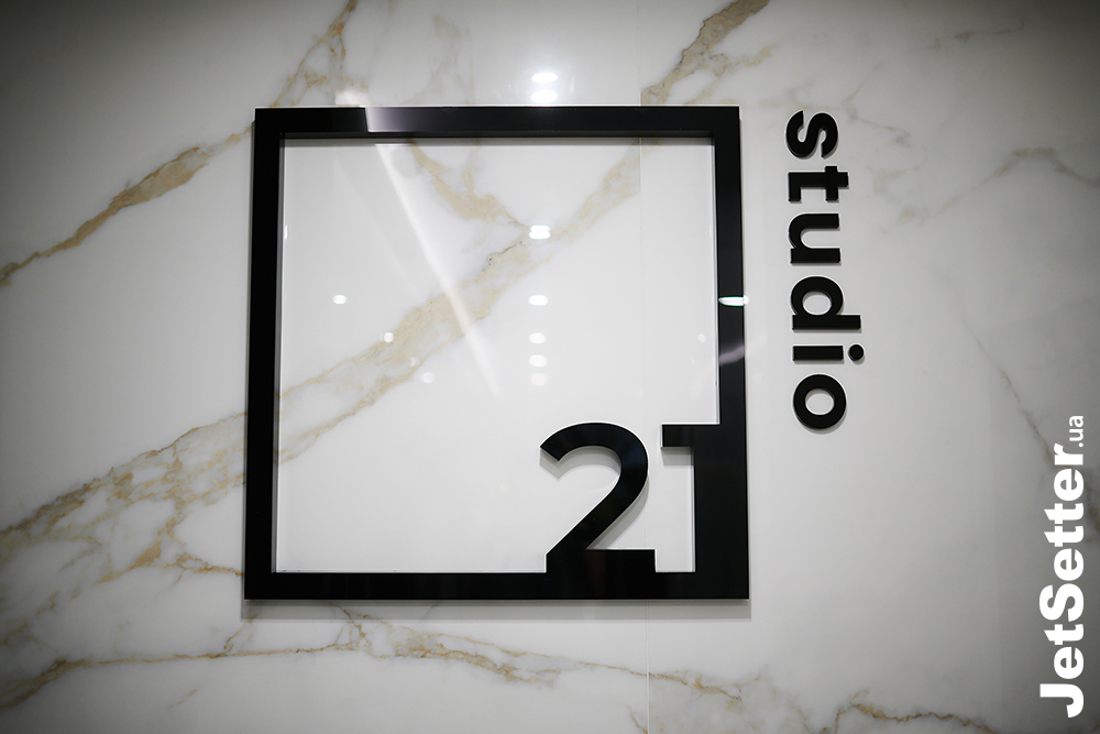Відкриття б’юті-простору Studio21