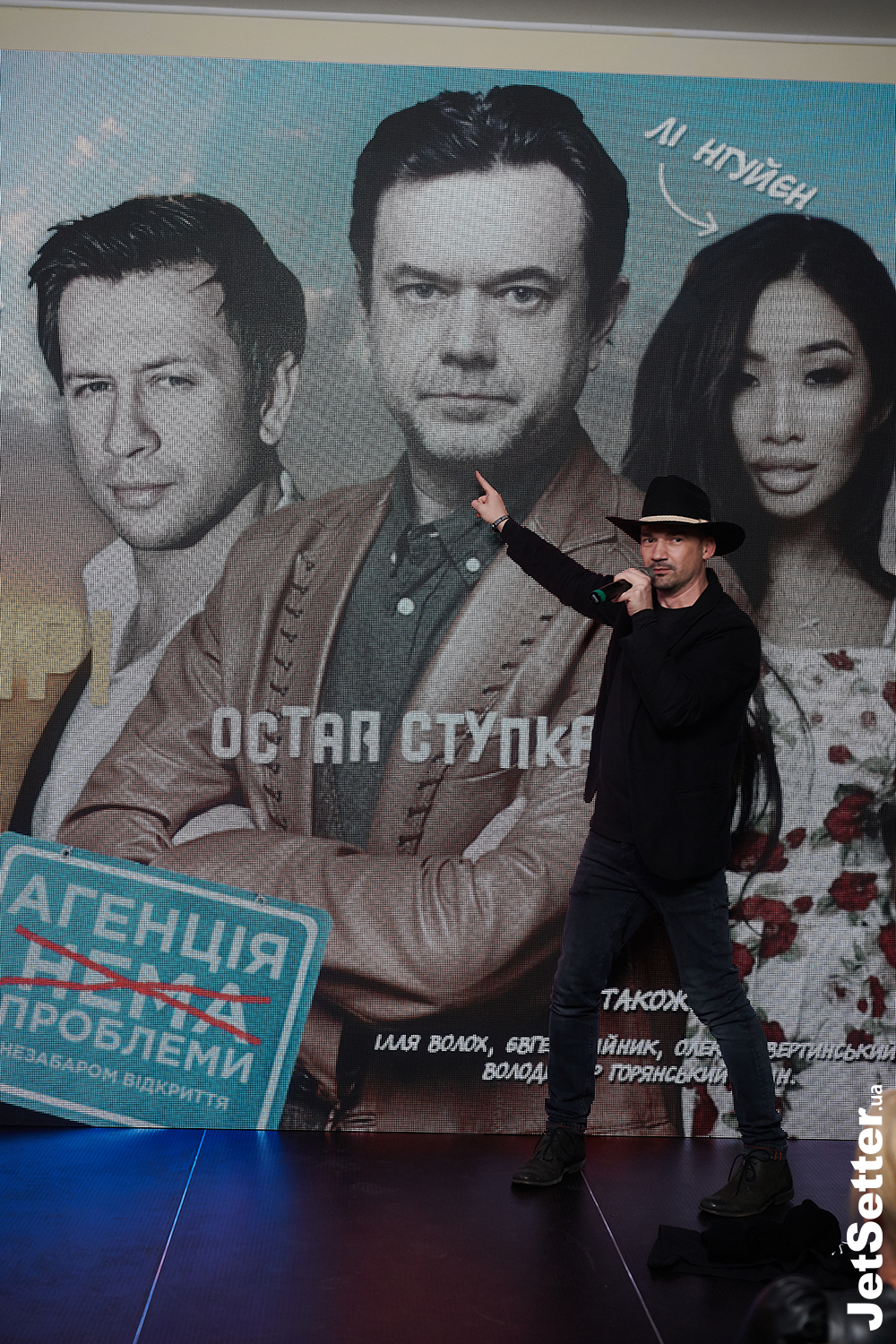 Володимир Горянський презентував першу інвестиційну кінокомпанію Smart movie