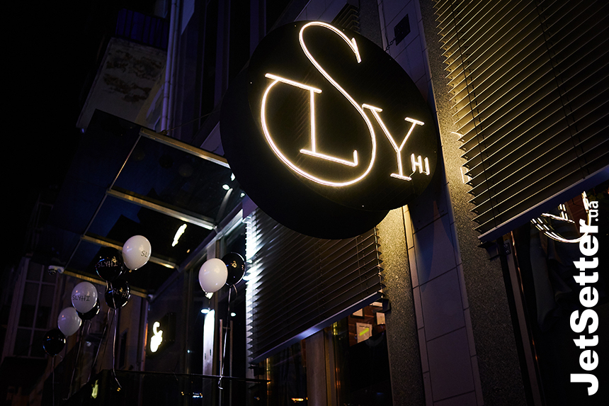 Відкриття ресторану SLYHI