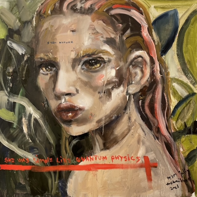 Виставка «Моє брутальне життя» та день народження Юлії Пекер-Моховікової