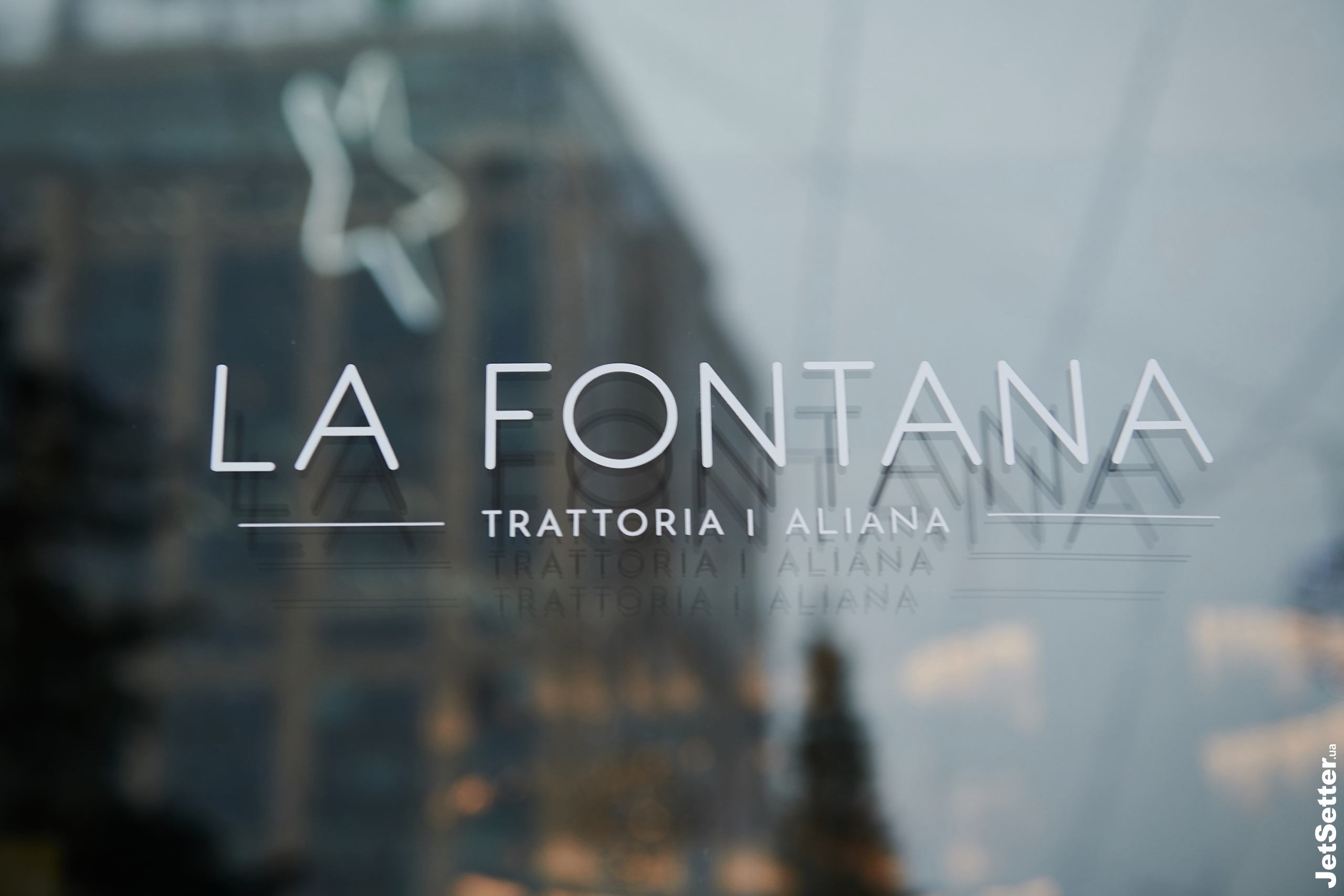 Презентація нового сезону жіночого бізнес-клубу The One in a Million у ресторані La Fontana