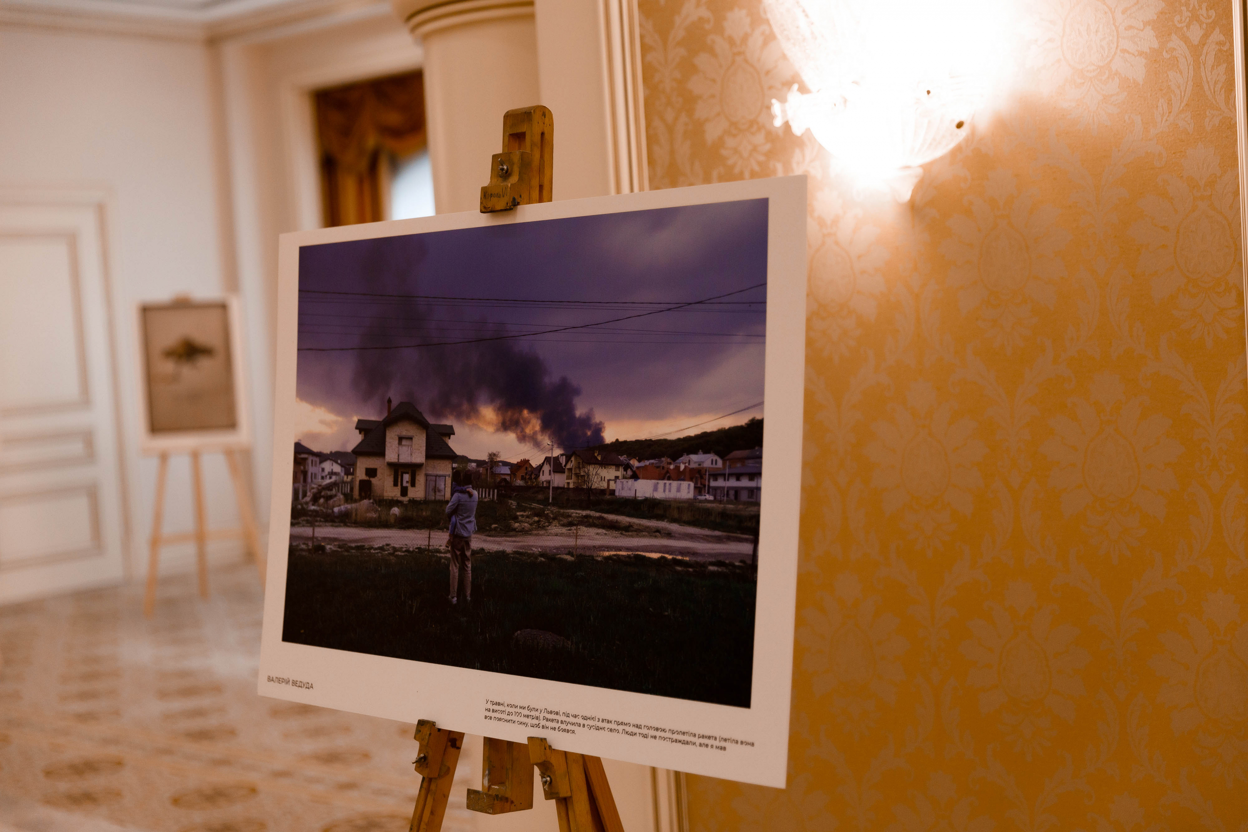 Відкриття благодійної виставки від Fairmont Grand Hotel Kyiv та фонду Artists Support Ukraine