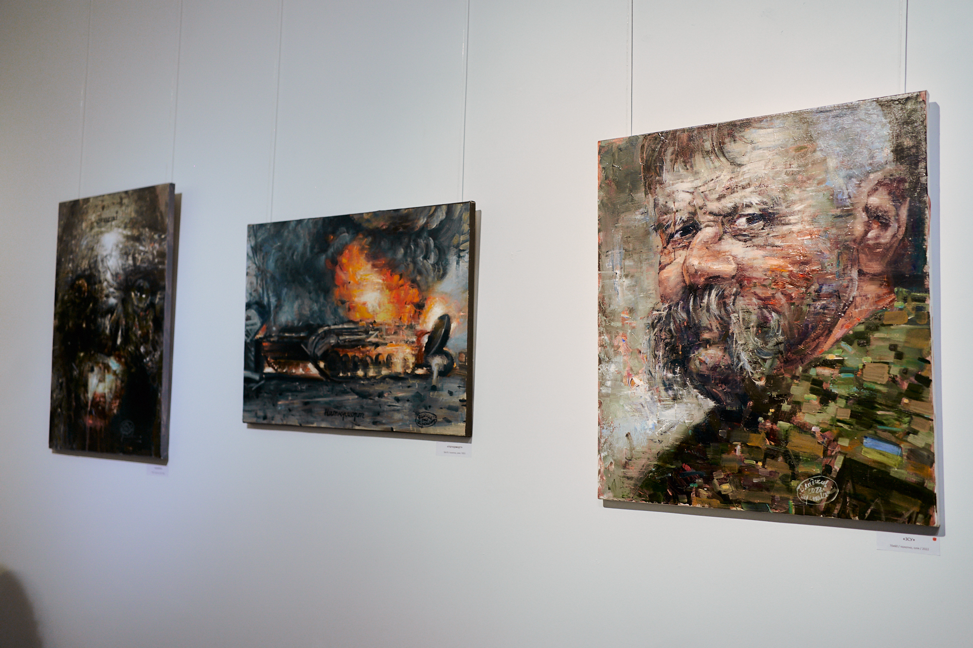 Відкриття виставки «Воєнний стан» Владислава Шерешевського