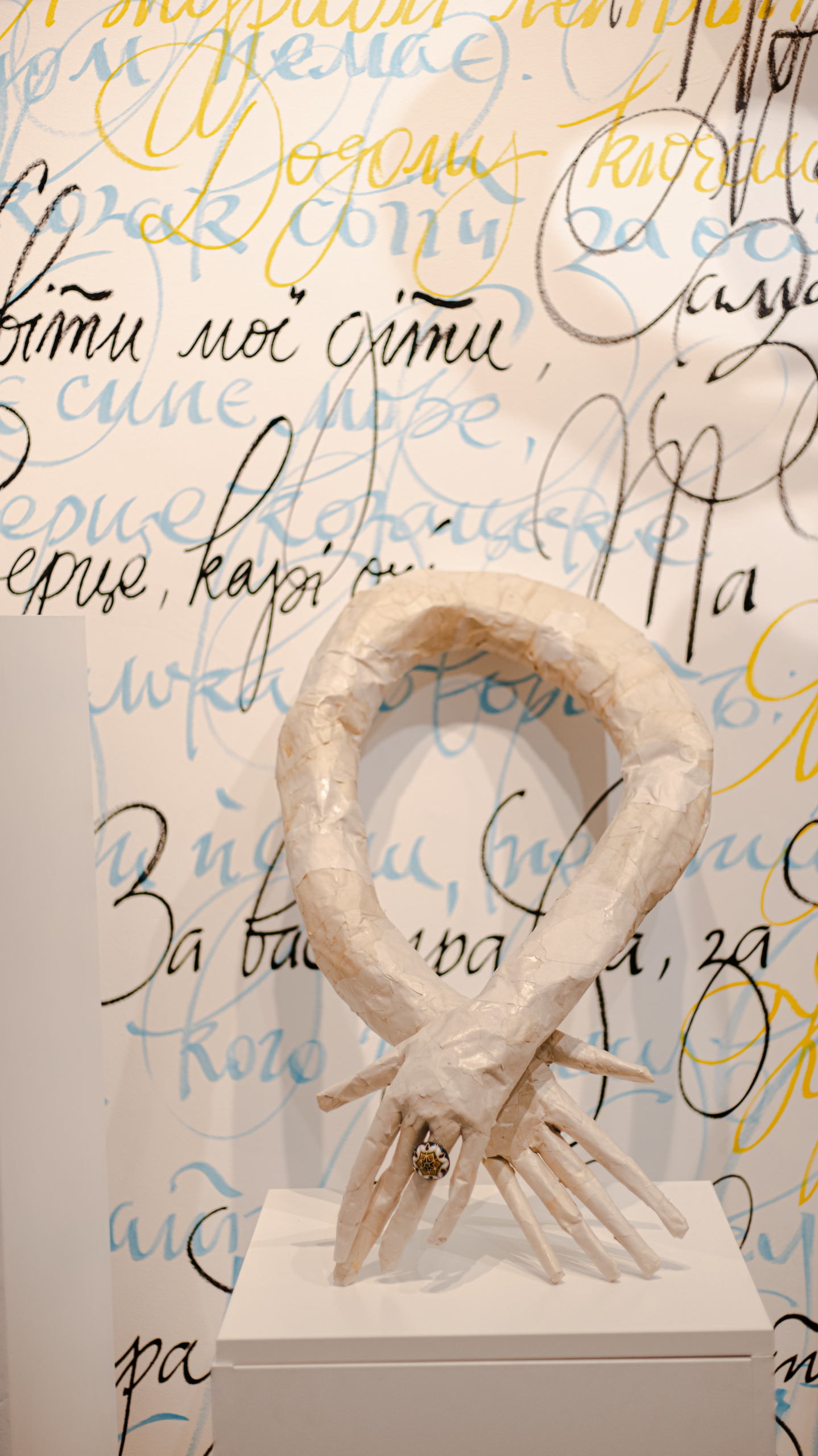 Презентація керамічних прикрас Oyma Поліни Веллер у Парижі