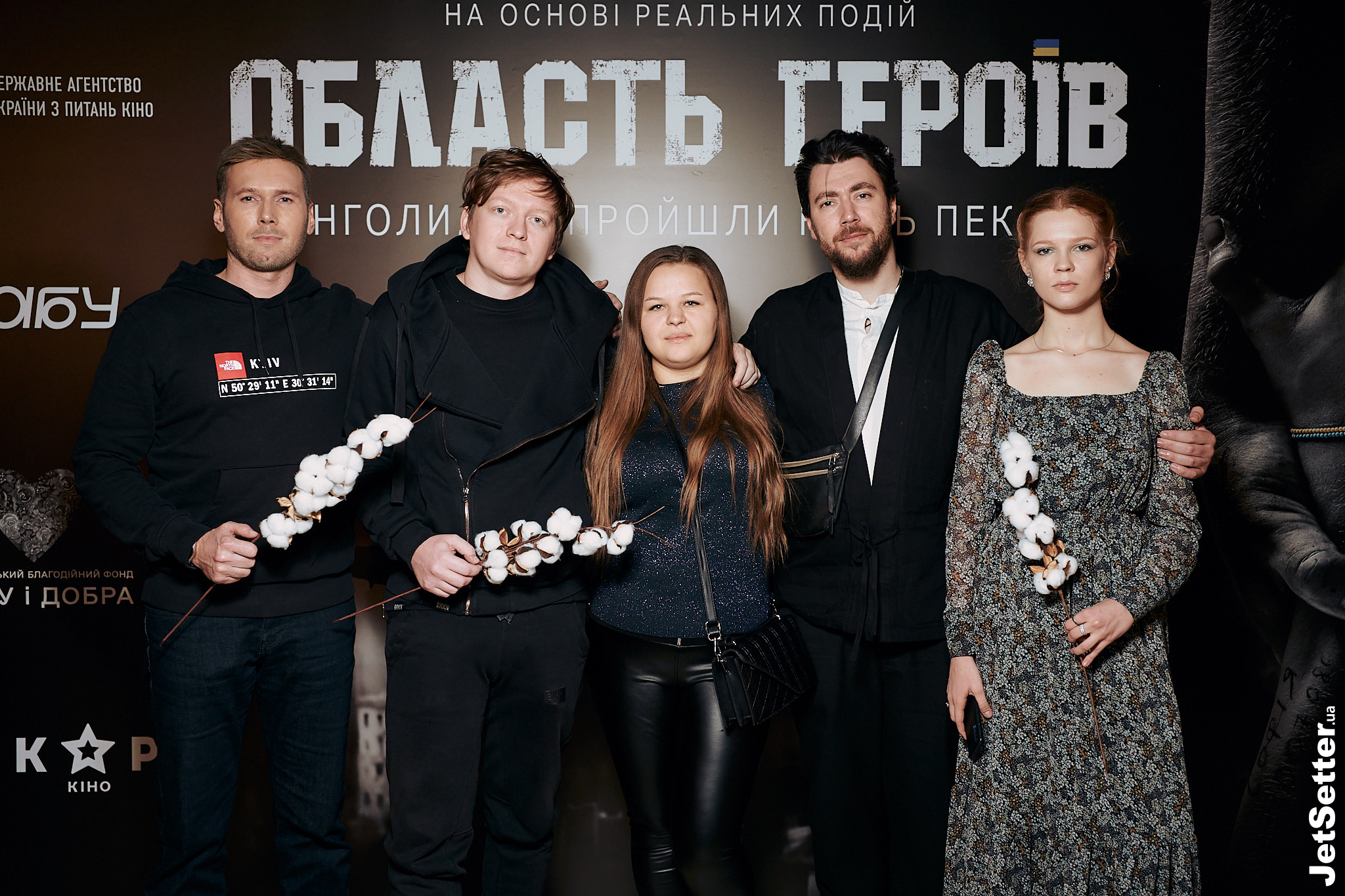 Попри блекаут: прем’єра українського фільму «Область героїв»