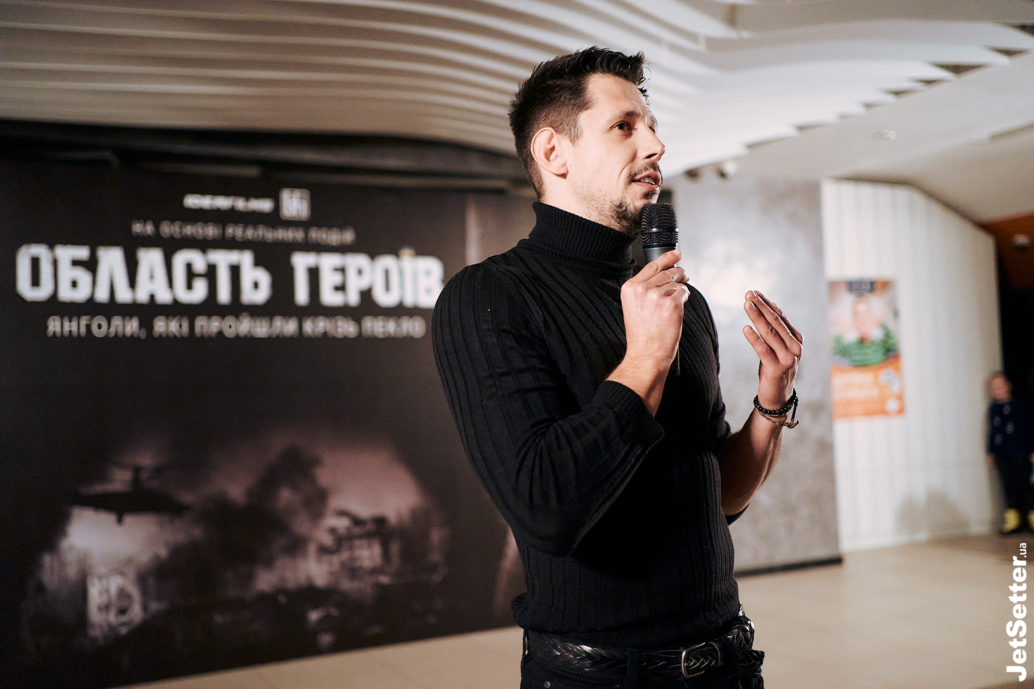 Попри блекаут: прем’єра українського фільму «Область героїв»