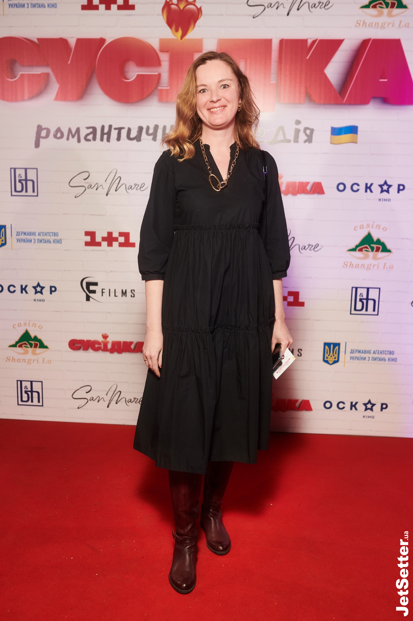 Олена Савчук