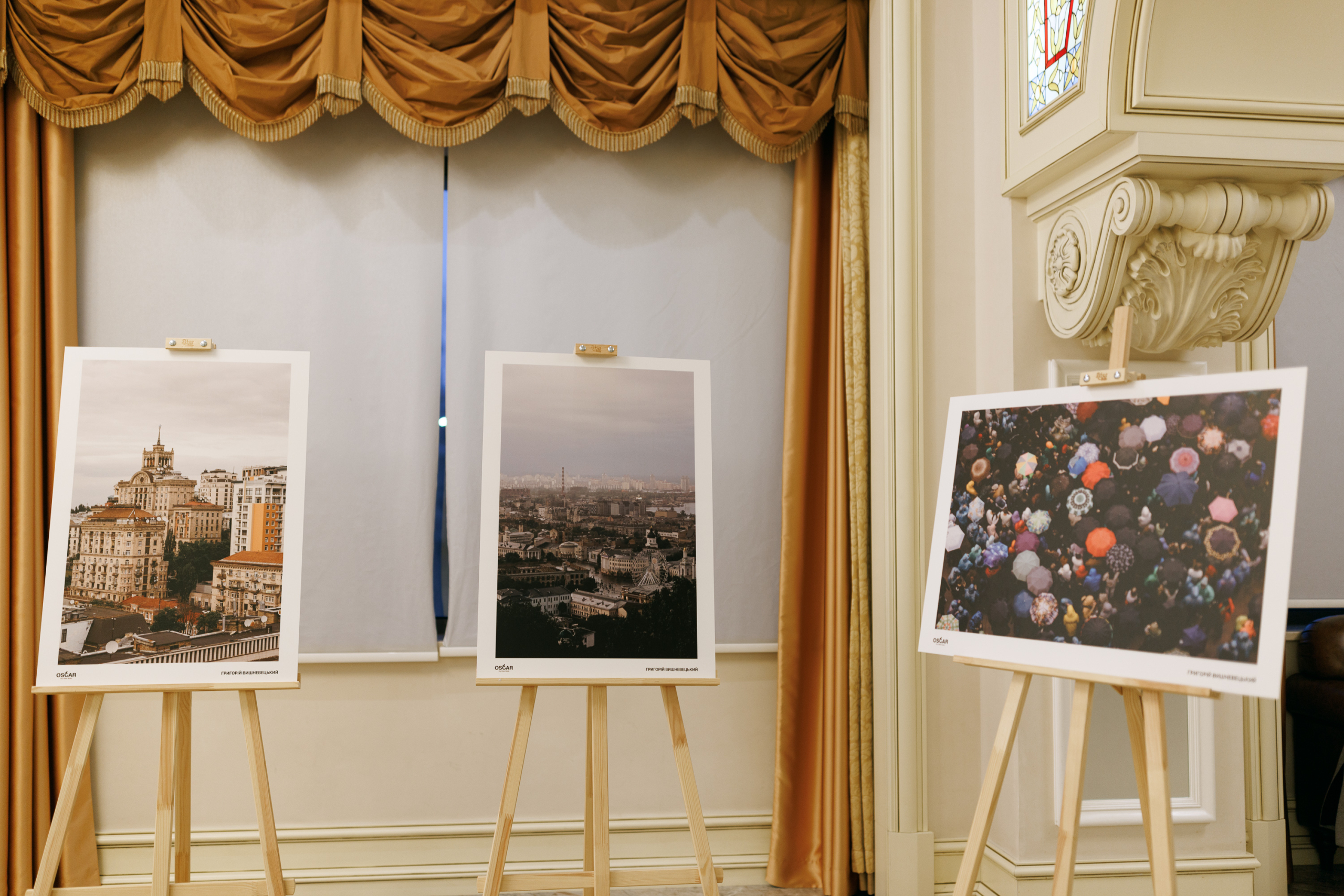 Відкриття благодійної фотовиставки «Закохані в Київ» у Fairmont Grand Hotel Kyiv