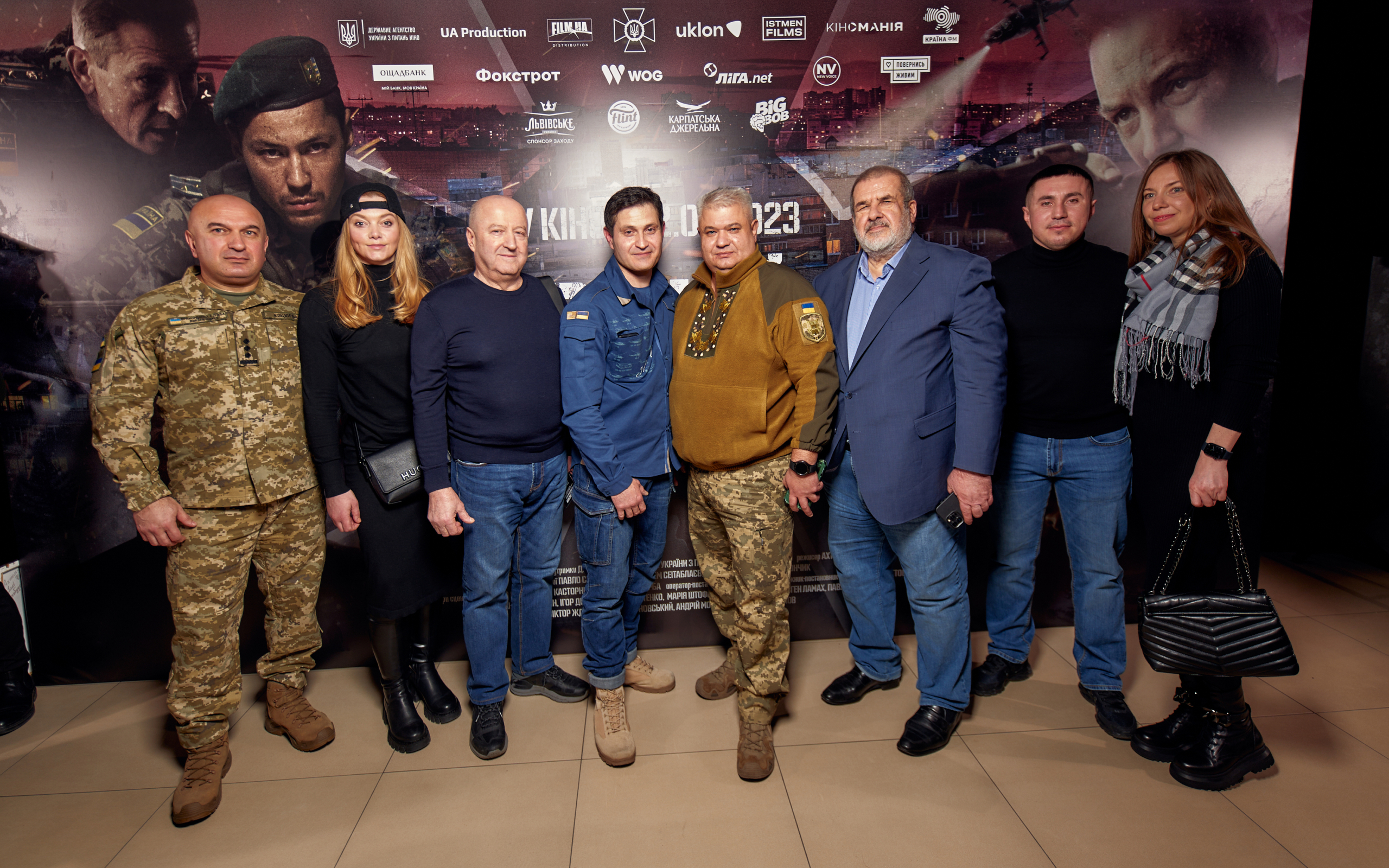 Прем’єрний показ воєнної екшн-драми «Мирний–21» про історію луганських прикордонників
