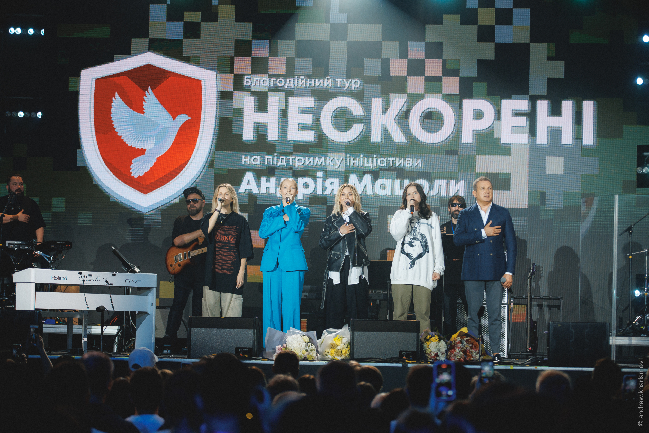 Великий концерт благодійного туру «Нескорені» в Києві