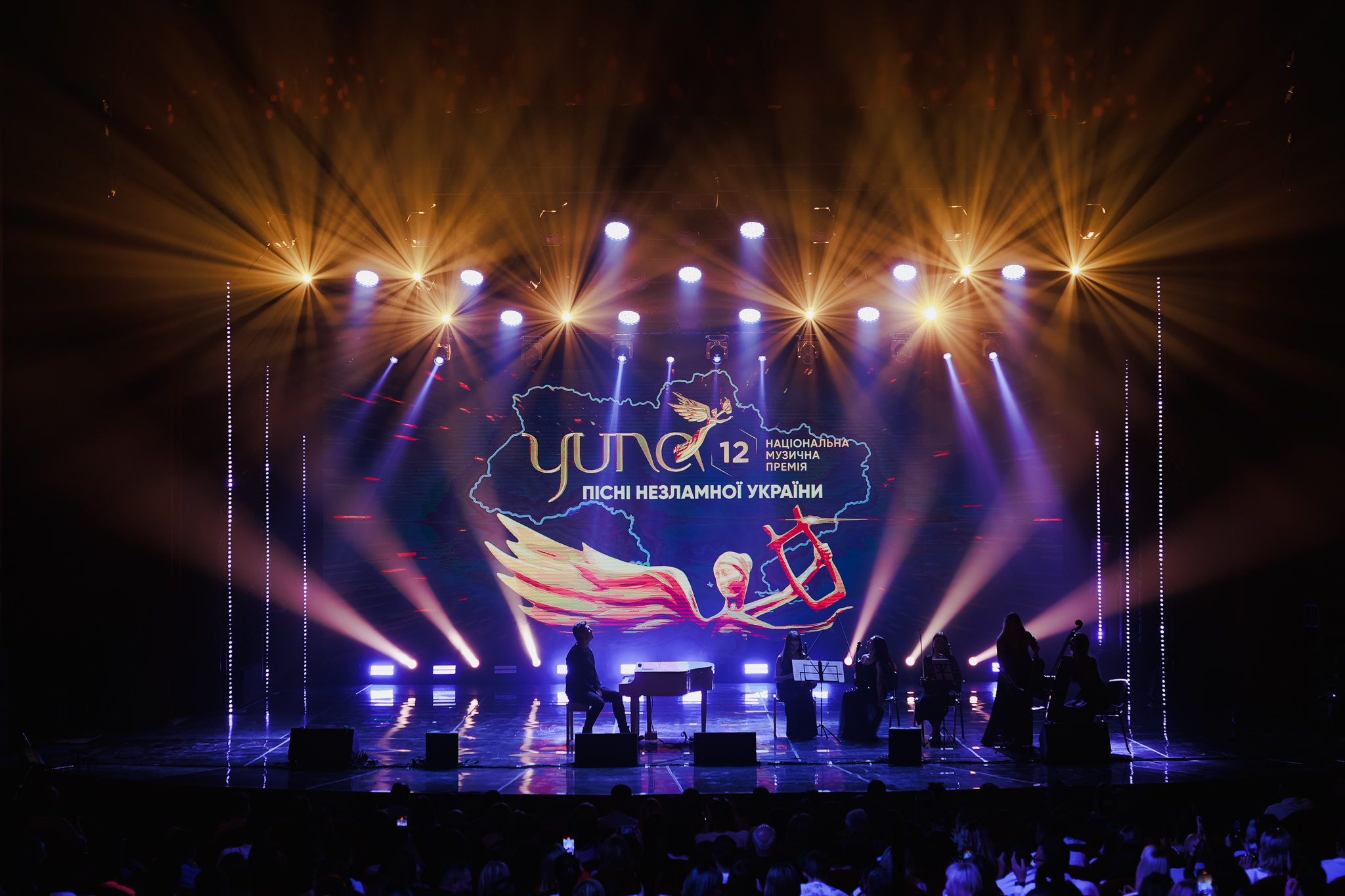 Церемонія YUNA 2023: пісні воєнного часу та особливі нагороди