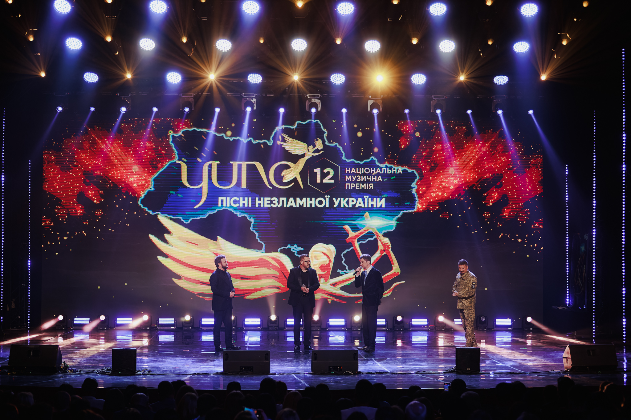 Церемонія YUNA 2023: пісні воєнного часу та особливі нагороди