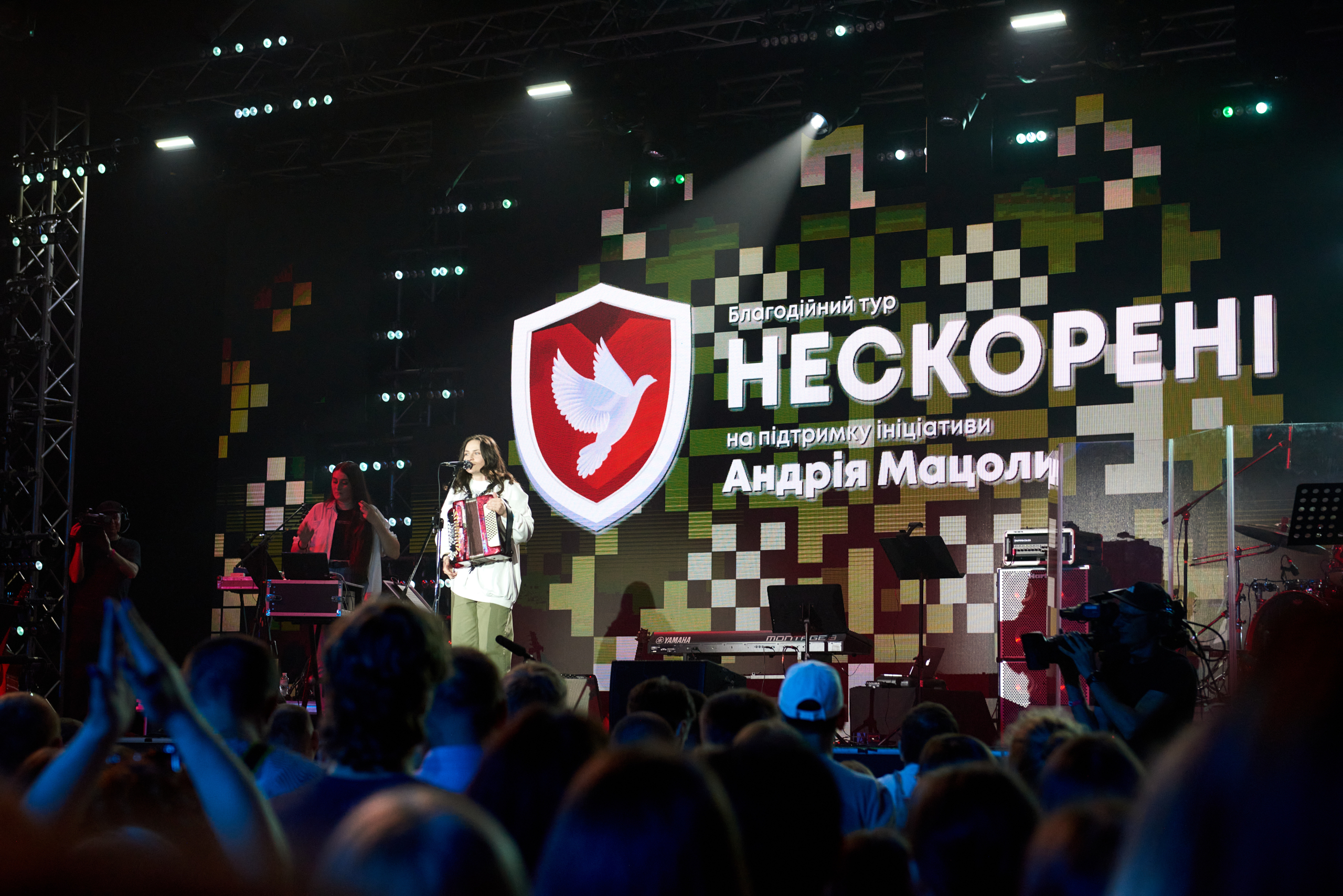 Великий концерт благодійного туру «Нескорені» в Києві