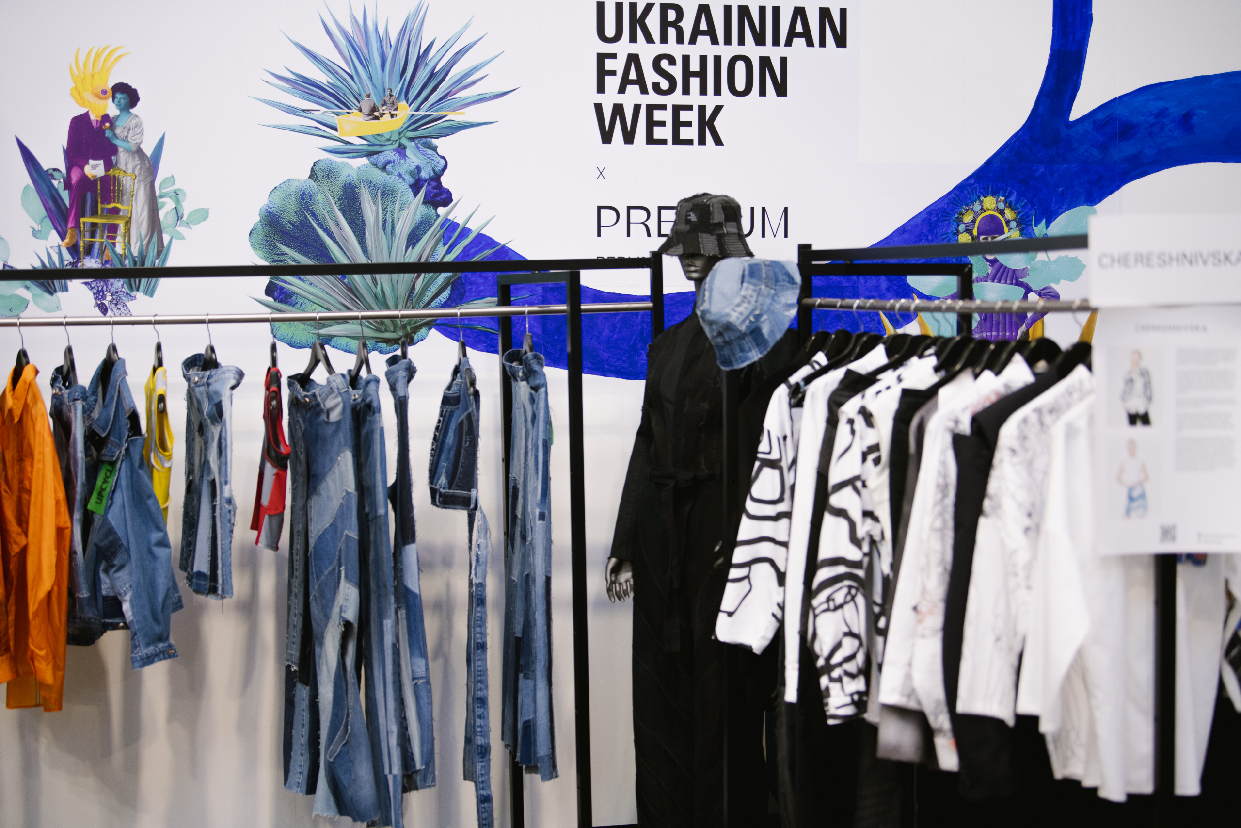 UFW х PREMIUM Berlin: 26 українських дизайнерів представили колекції