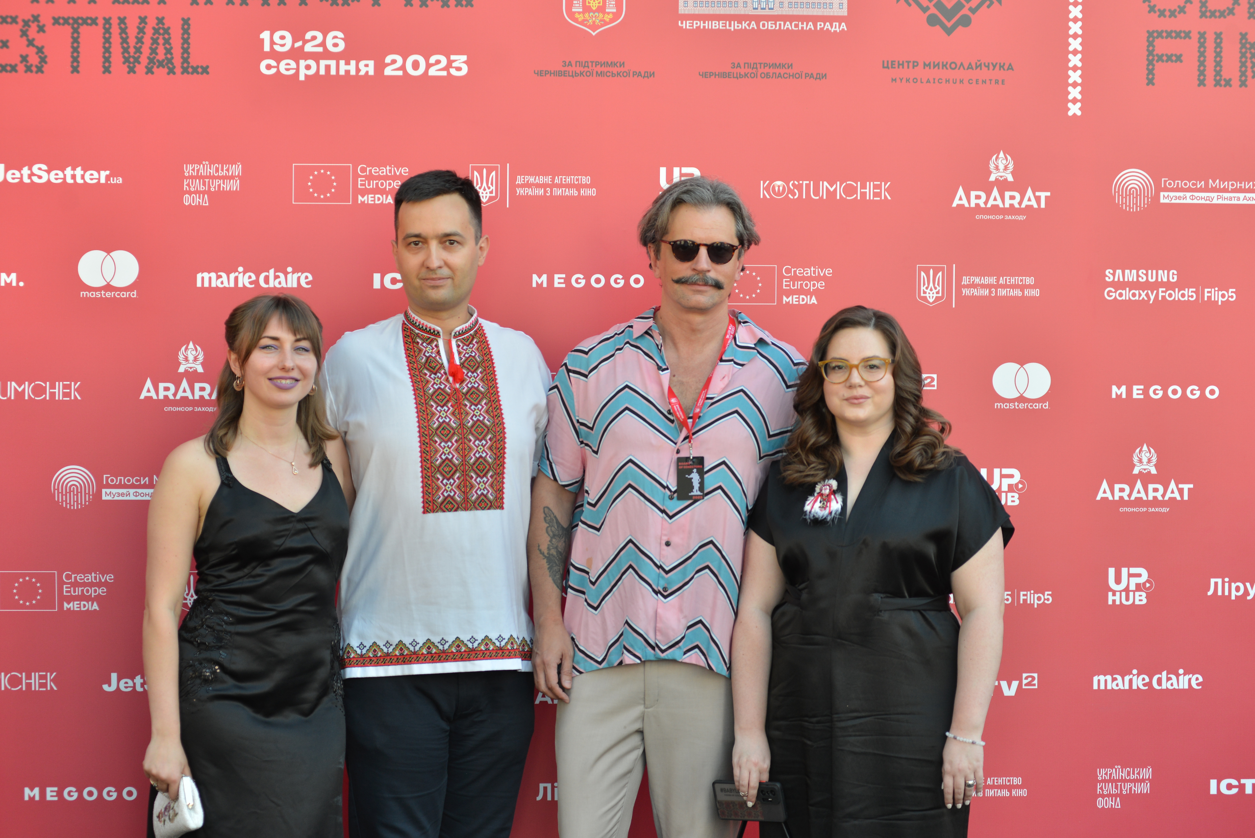 Церемонія закриття 14-го Одеського міжнародного кінофестивалю
