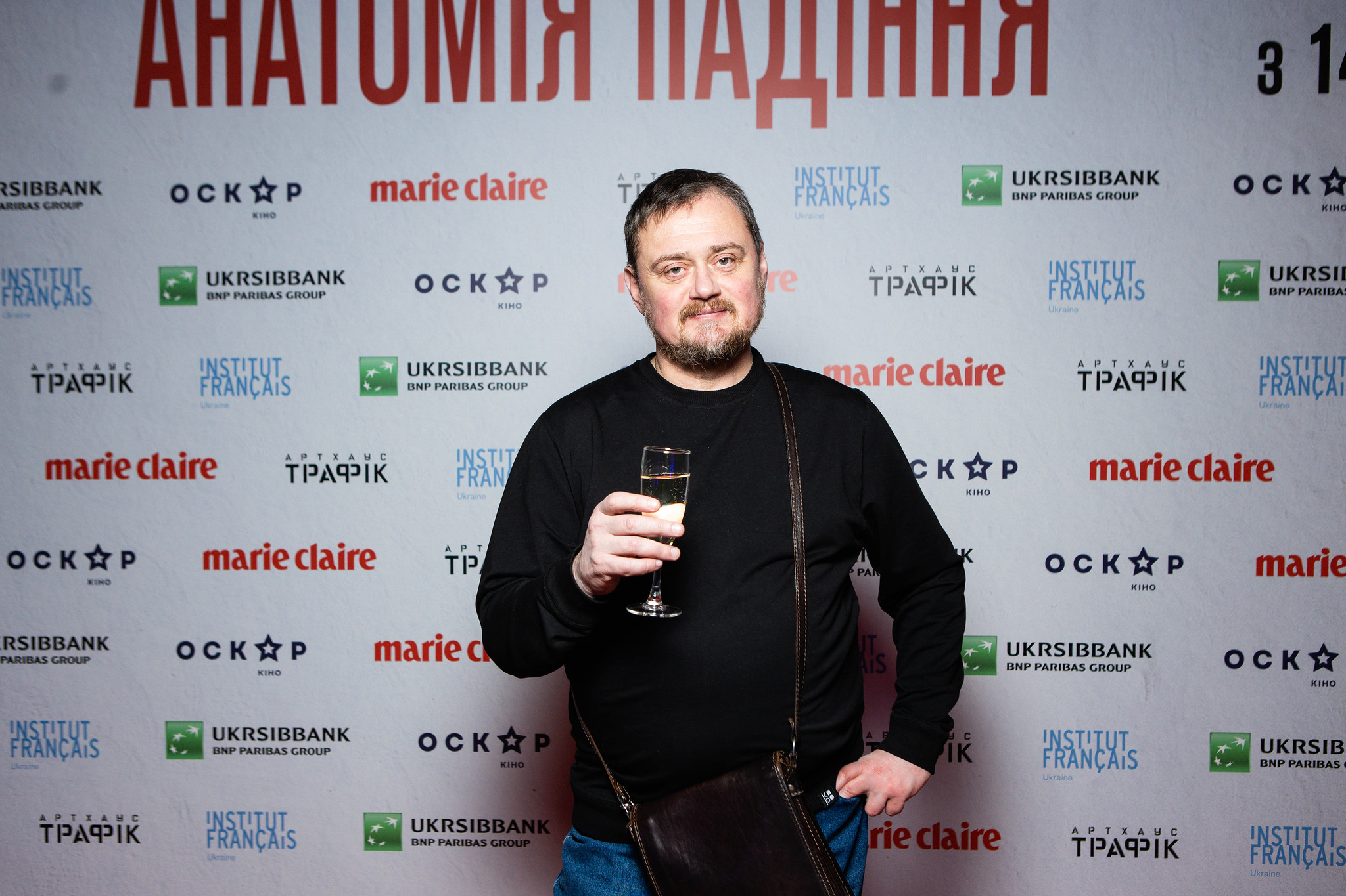 Андрій Кокотюха
