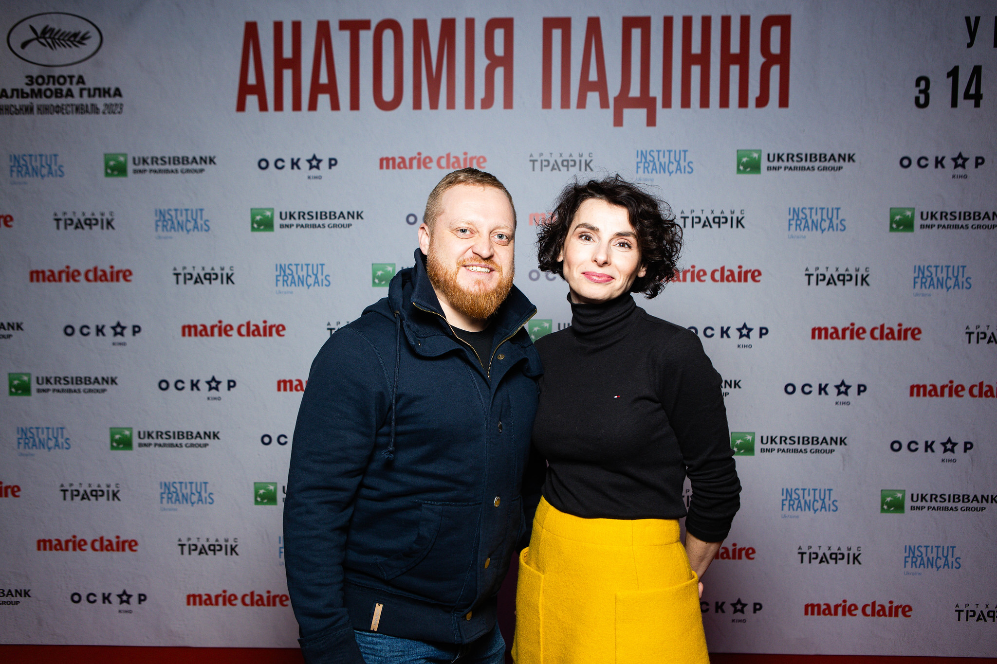 Петро Охотін