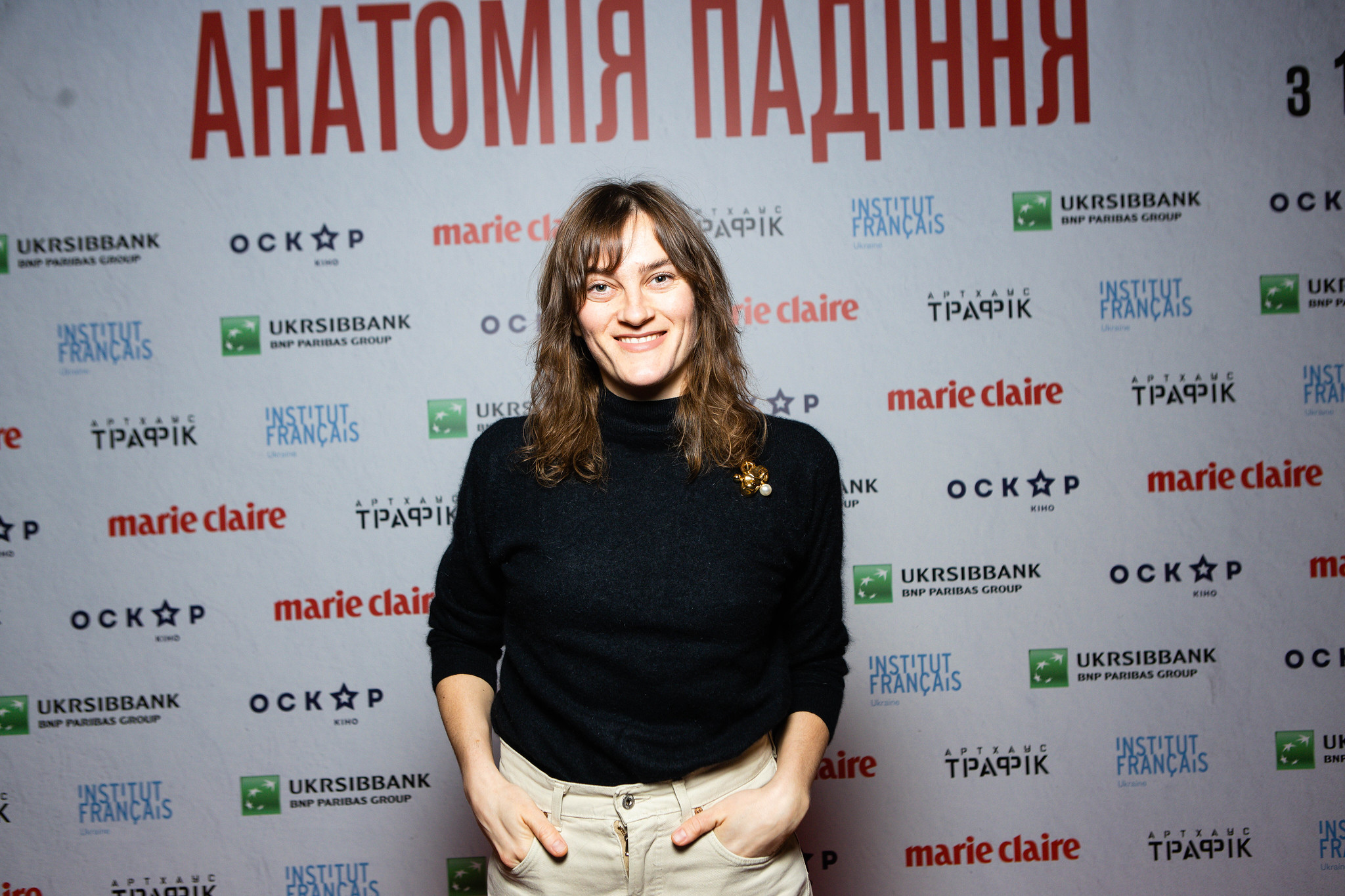 Соломія Кирилова