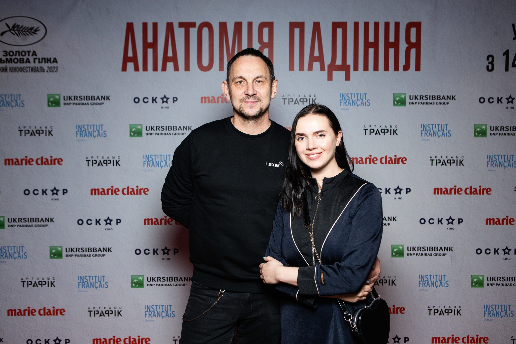 Валерій Харчишин, Яніна Соколова