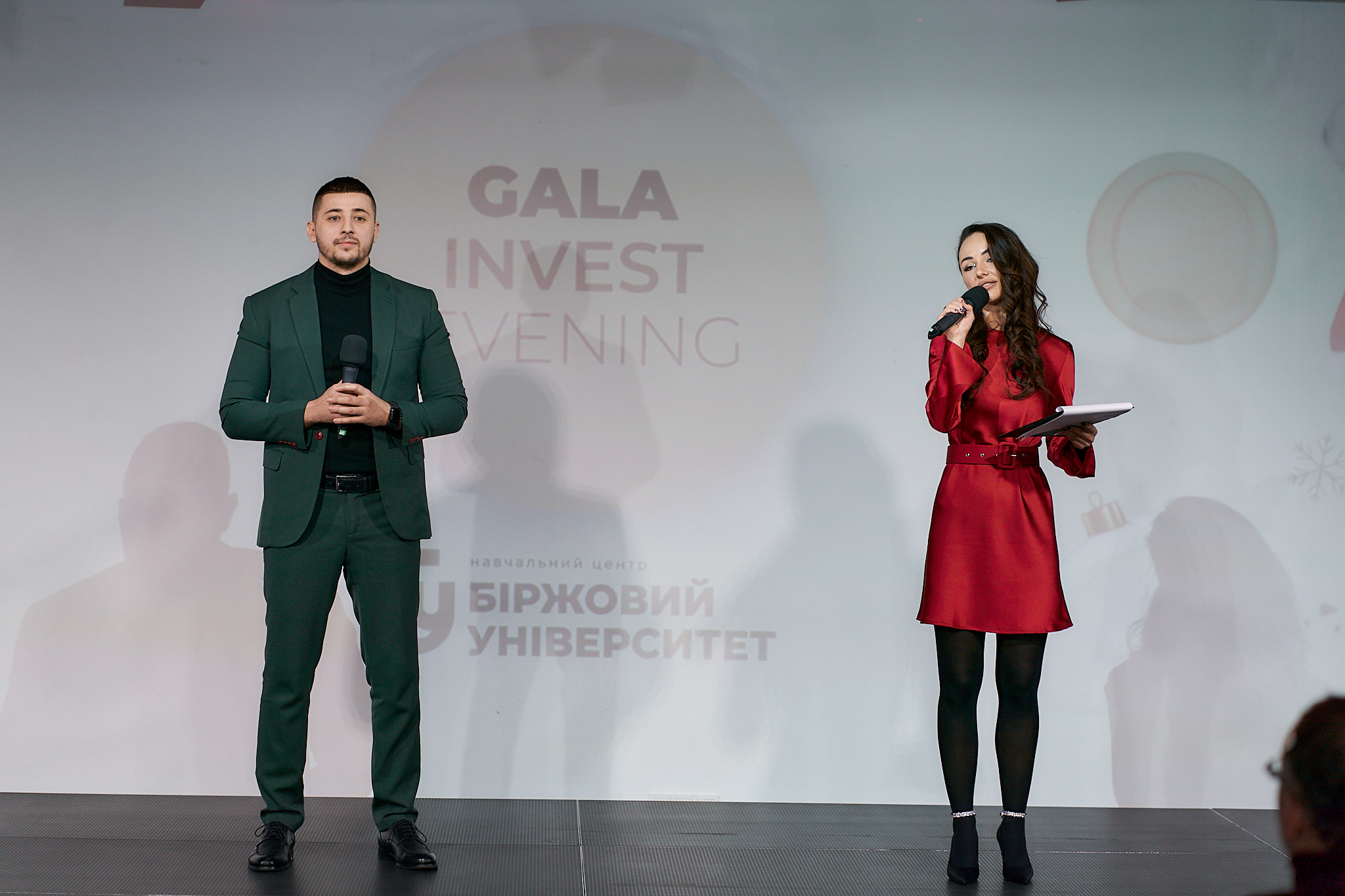 Gala Invest Evening: закрита вечірка інвесторів із презентацією дослідження фінграмотності українців