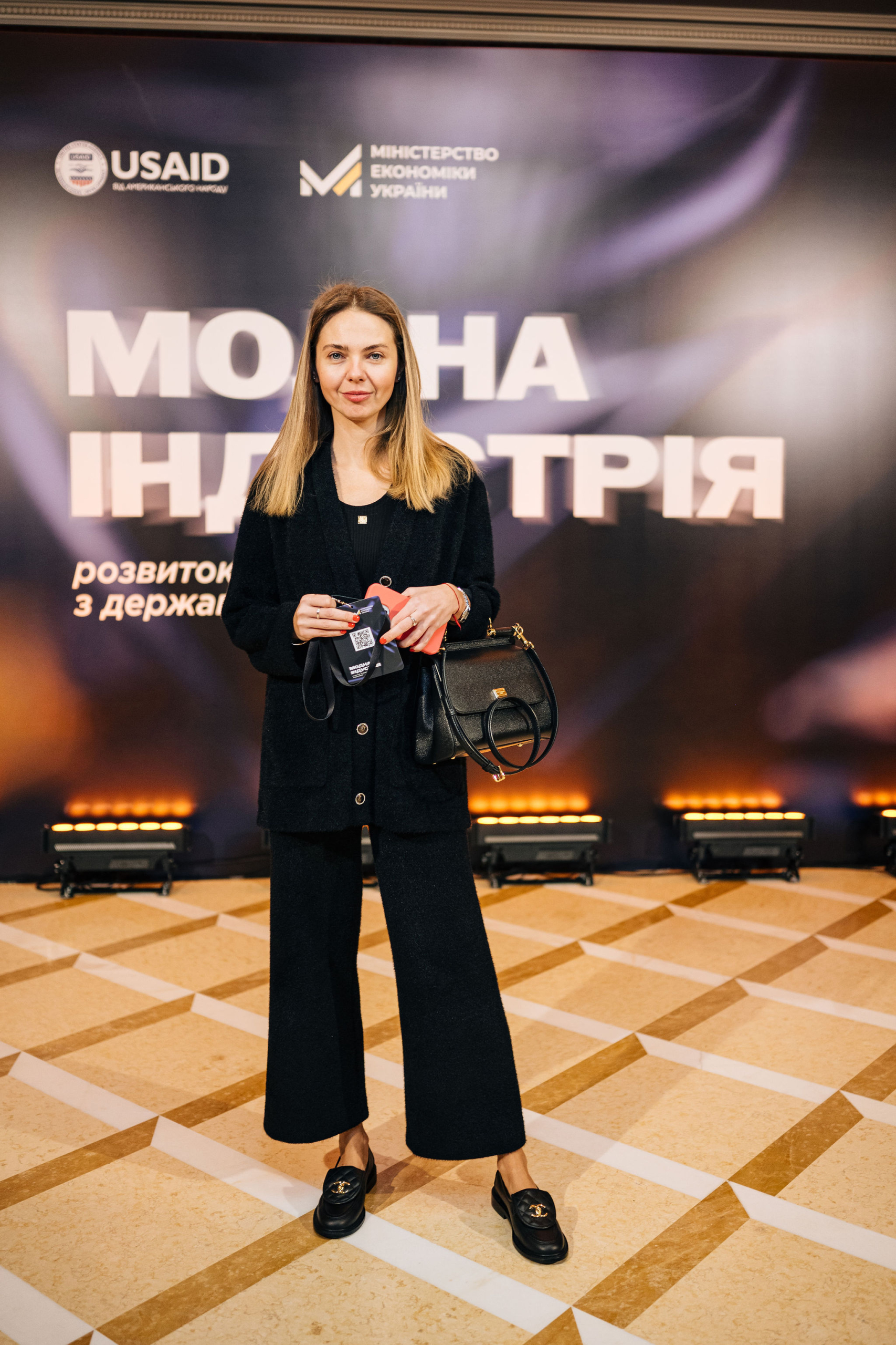 Ірина Міщенко