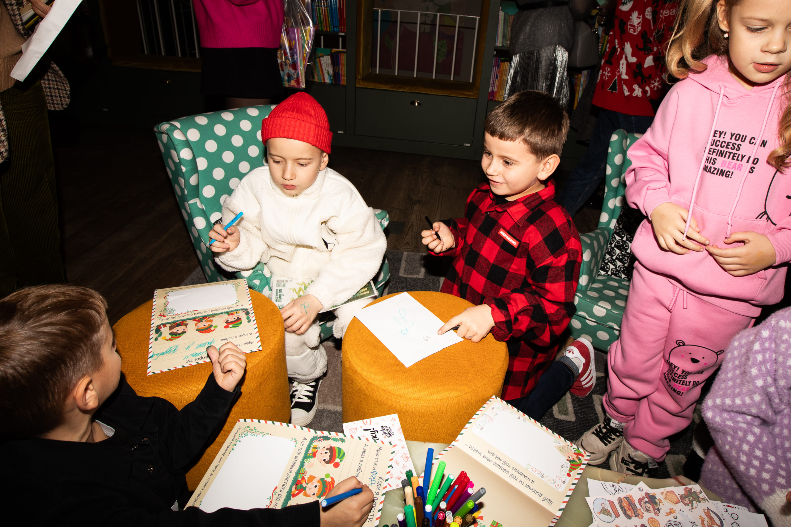 Презентація «Книги мрій» MONATIK для дітей українських захисників