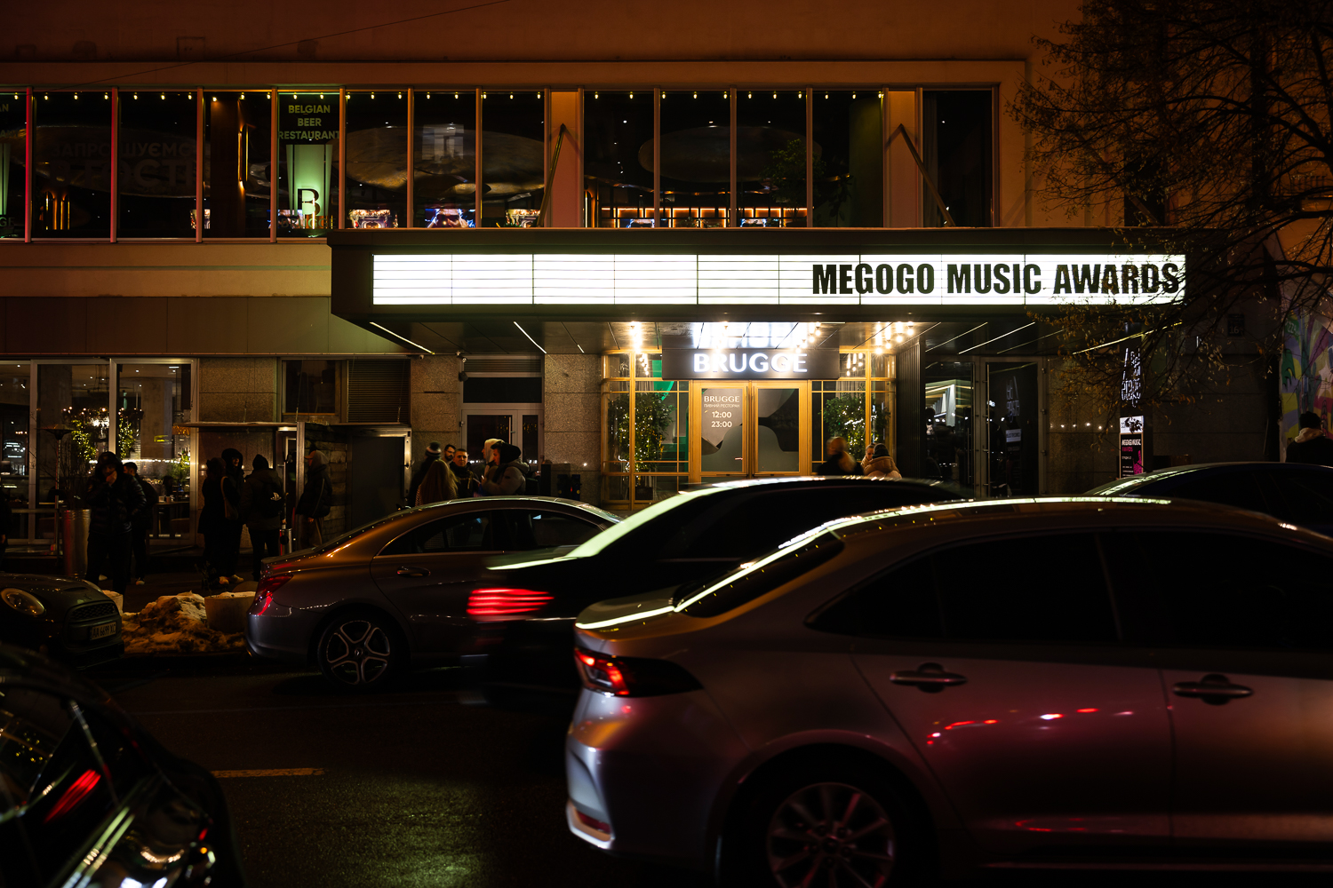 MEGOGO MUSIC AWARDS 2023: переможці та церемонія