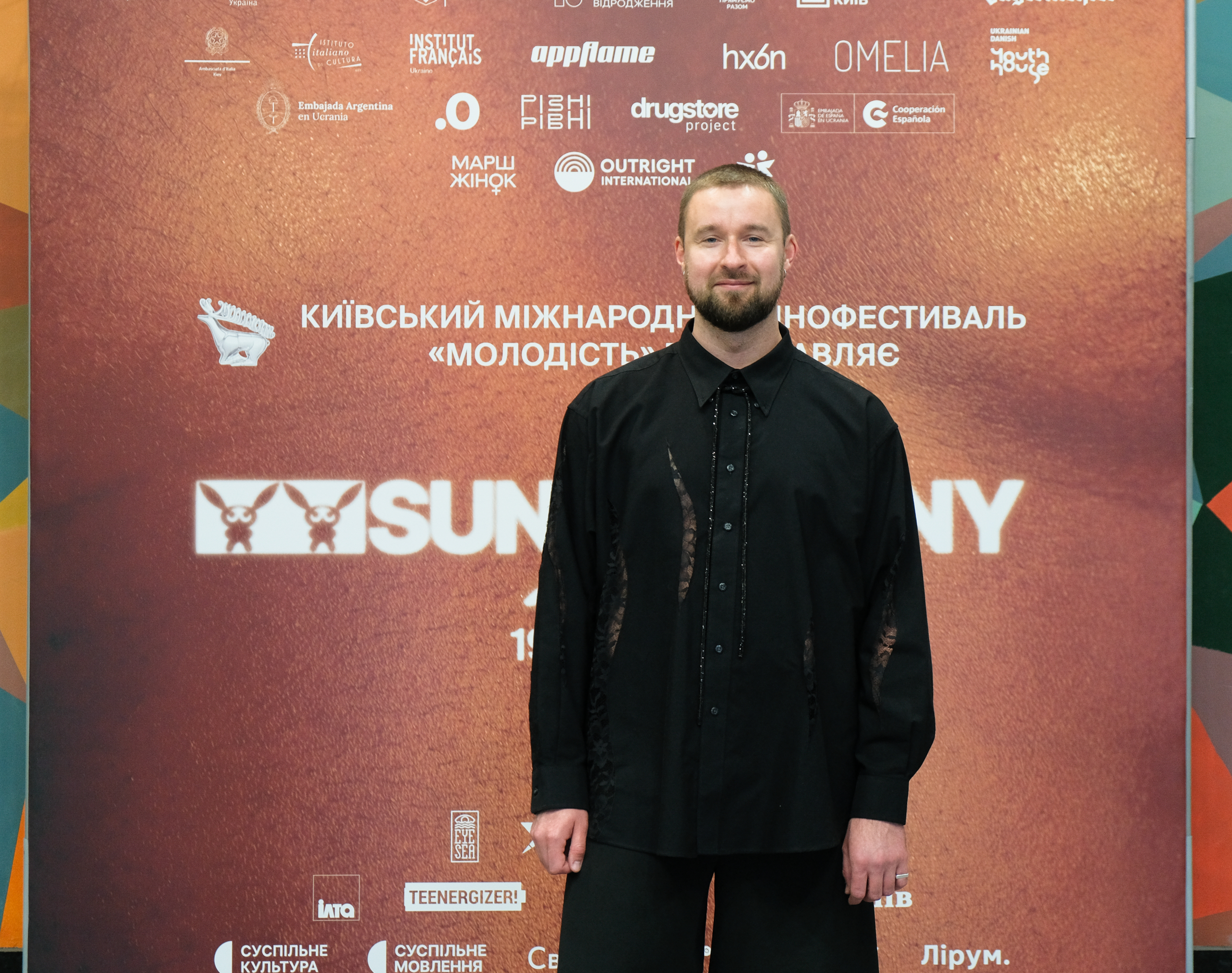 Богдан Жук, директор фестивалю квір-кіно SUNNY BUNNY