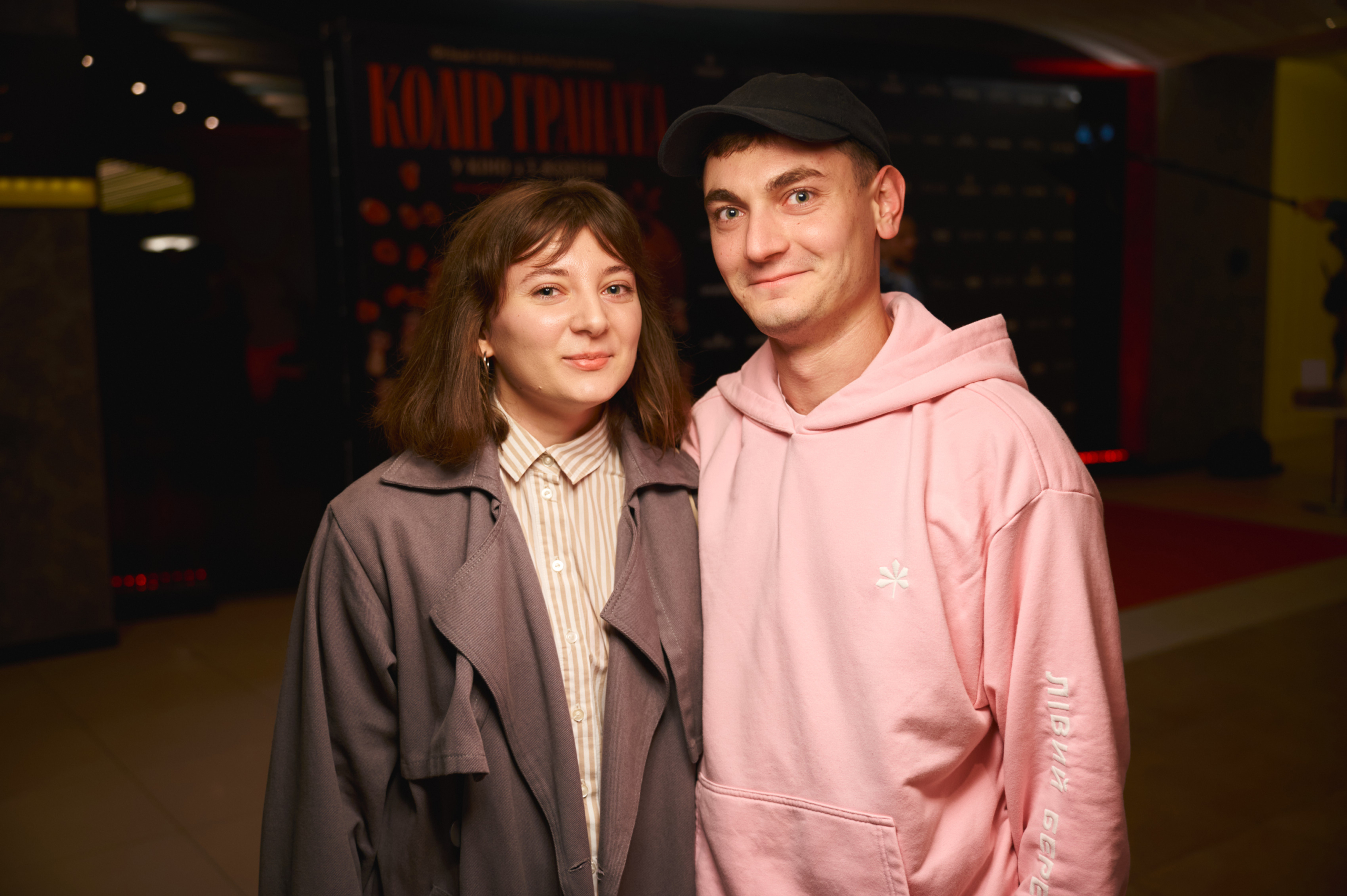 Сергій Греков