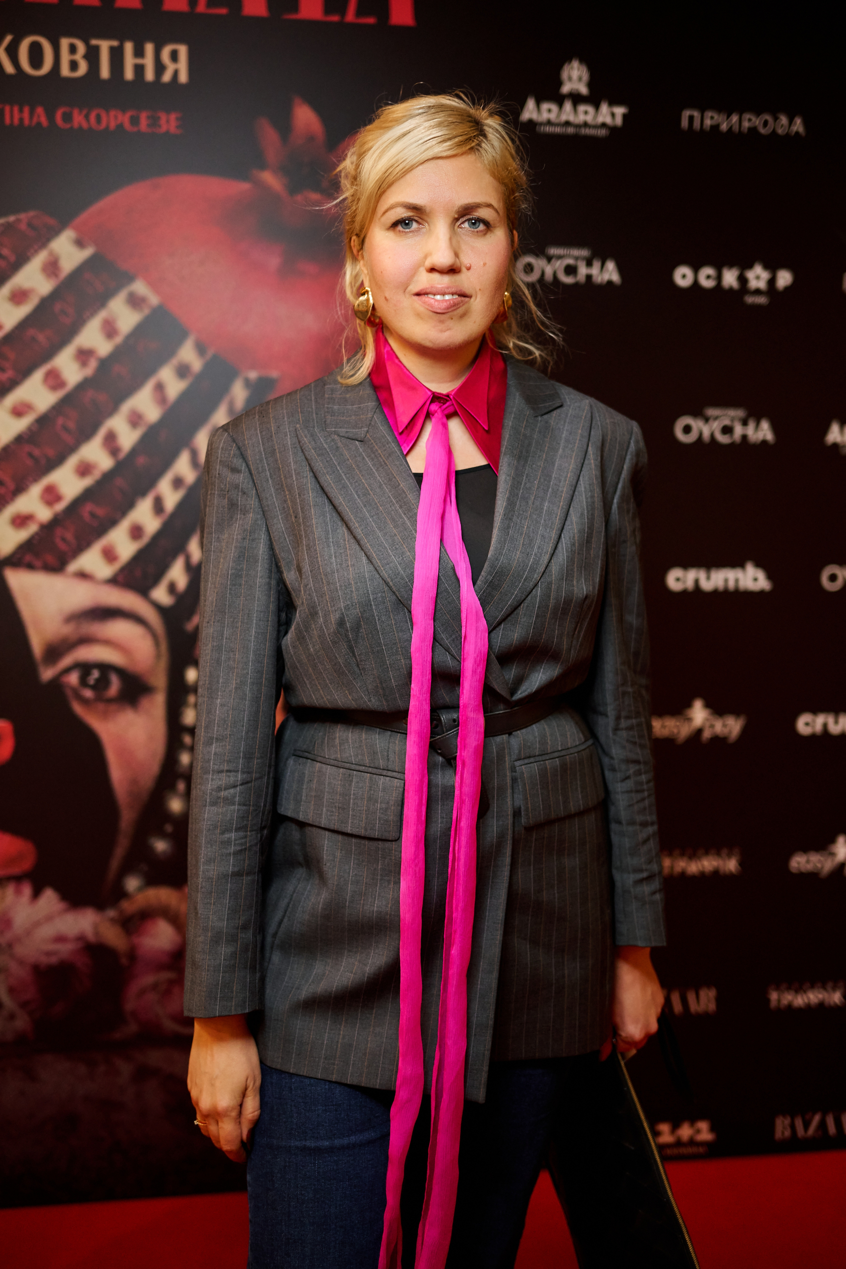 Ірина Татаренко