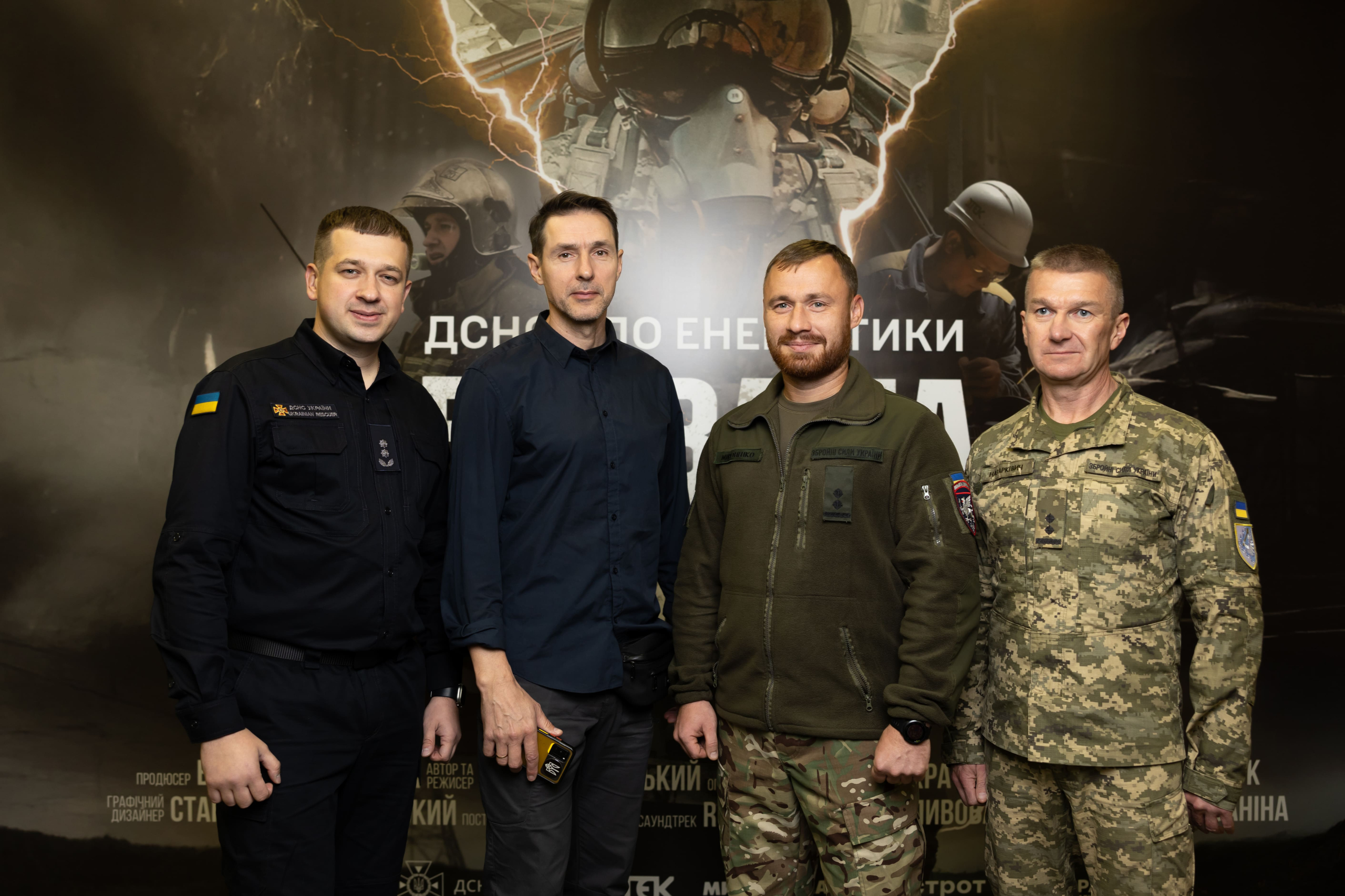 Прем’єра фільму «Битва за світло» у колаборації з Ельвірою Гасановою