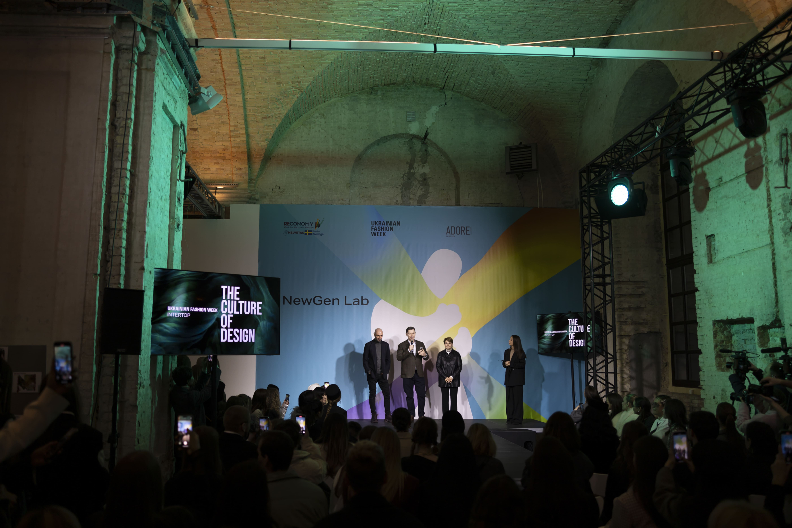 Вручення премії The Culture of Design у межах Ukrainian Fashion Week