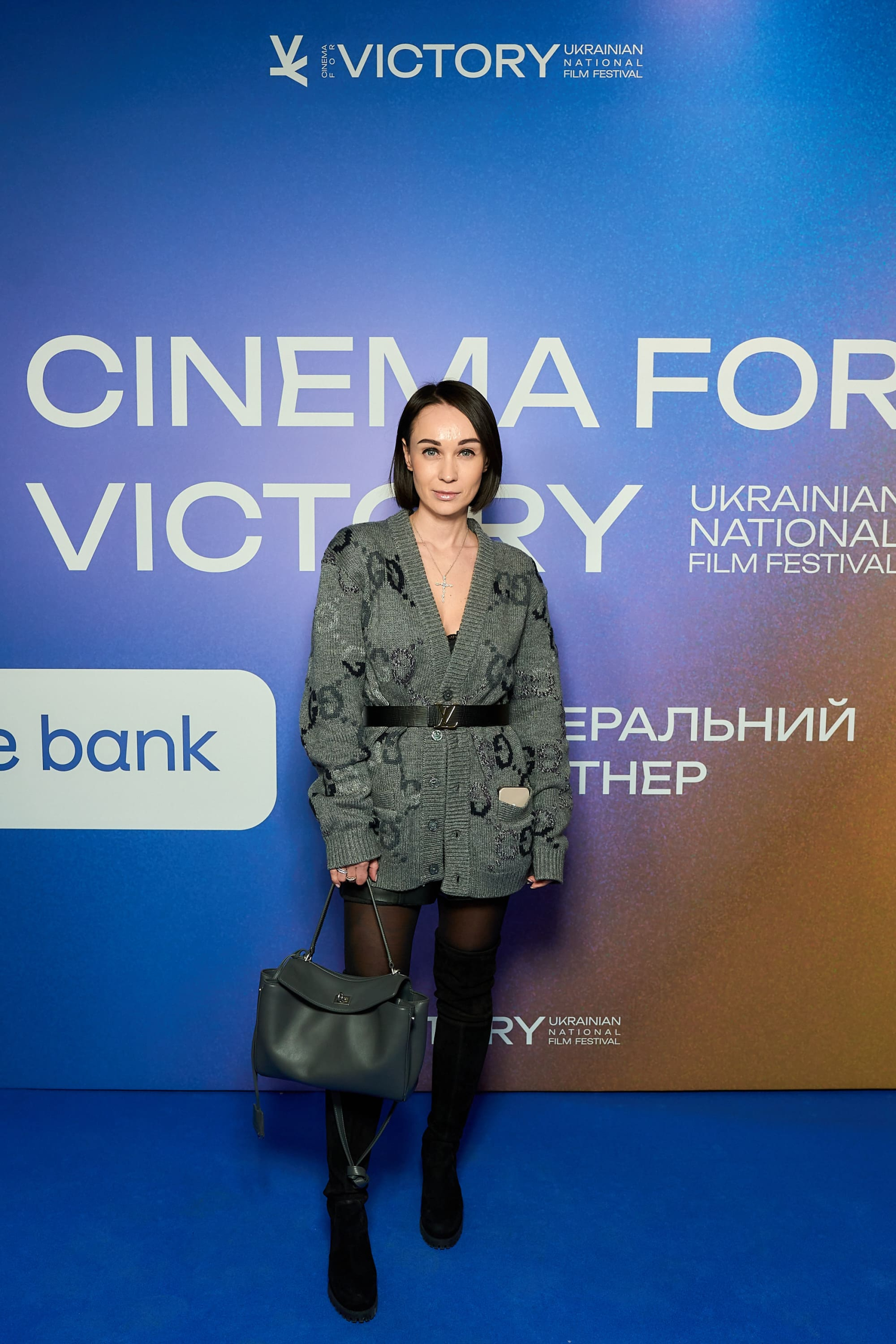 Катерина Садовая