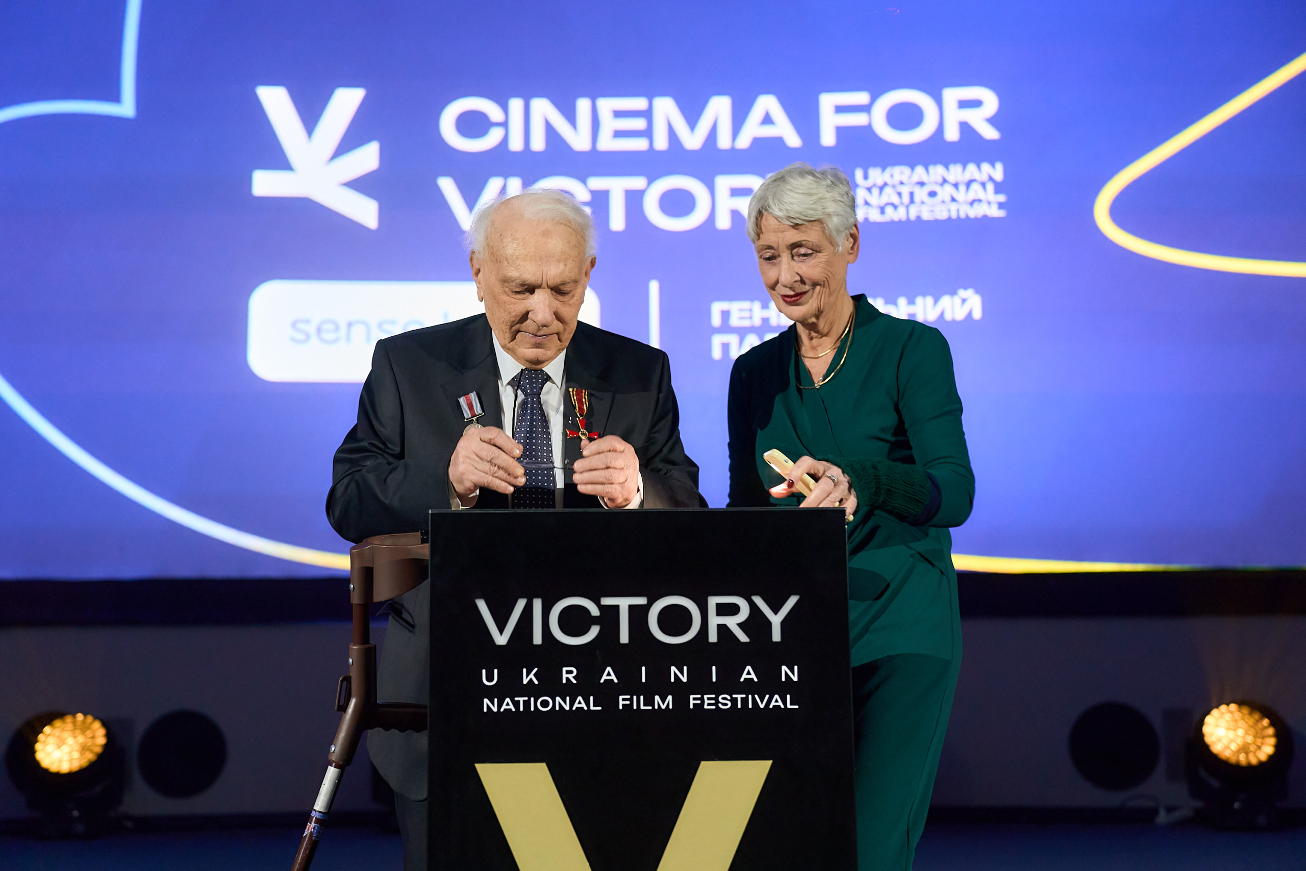 Відкриття національного кінофестивалю Cinema for Victory