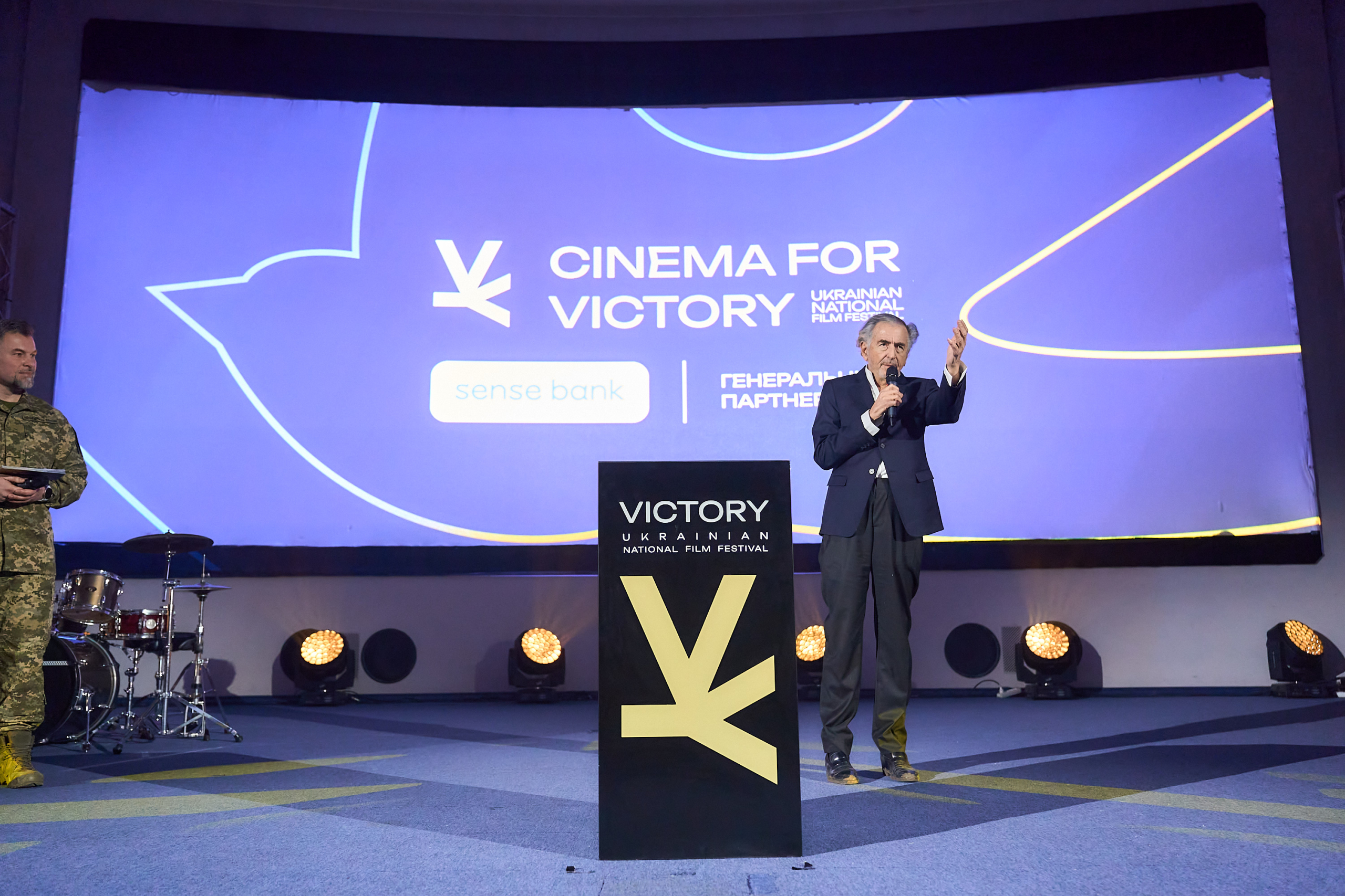 Відкриття національного кінофестивалю Cinema for Victory