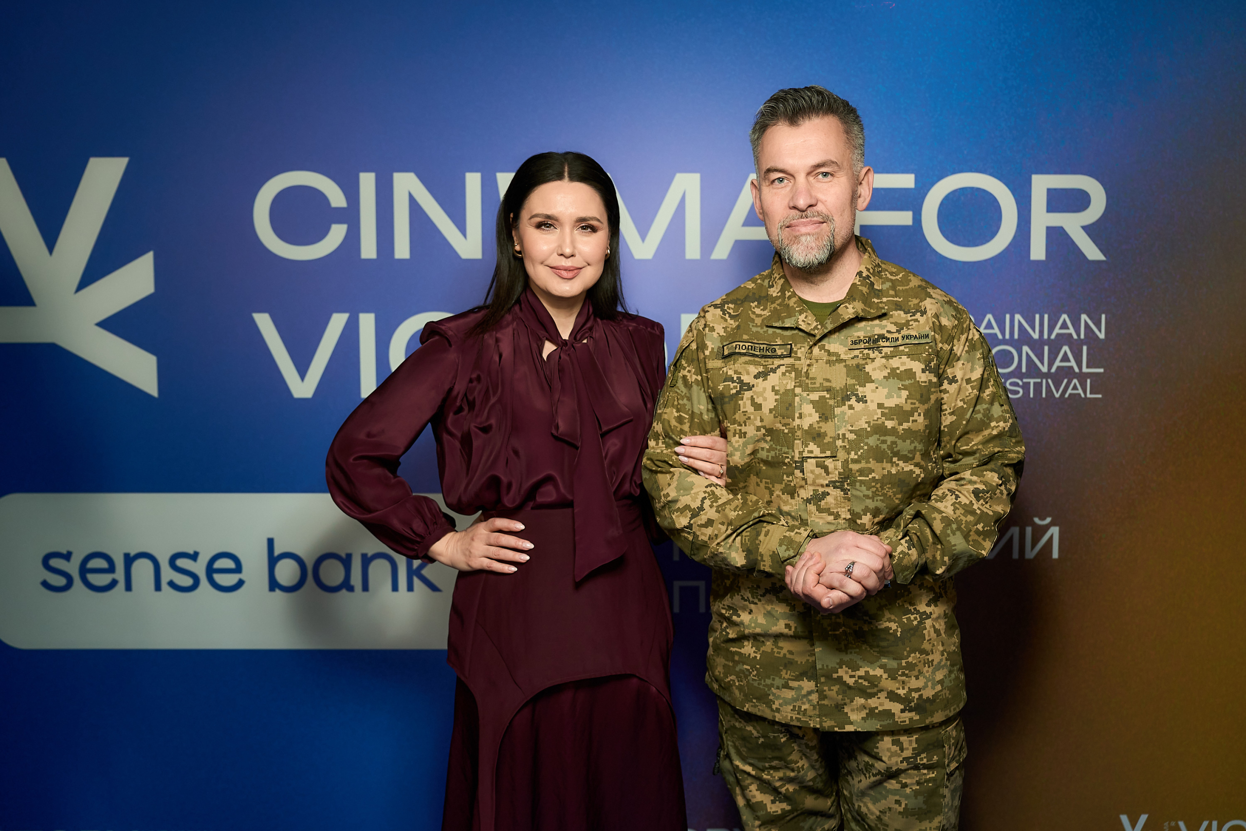 Людмила Барбір, Геннадій Попенко