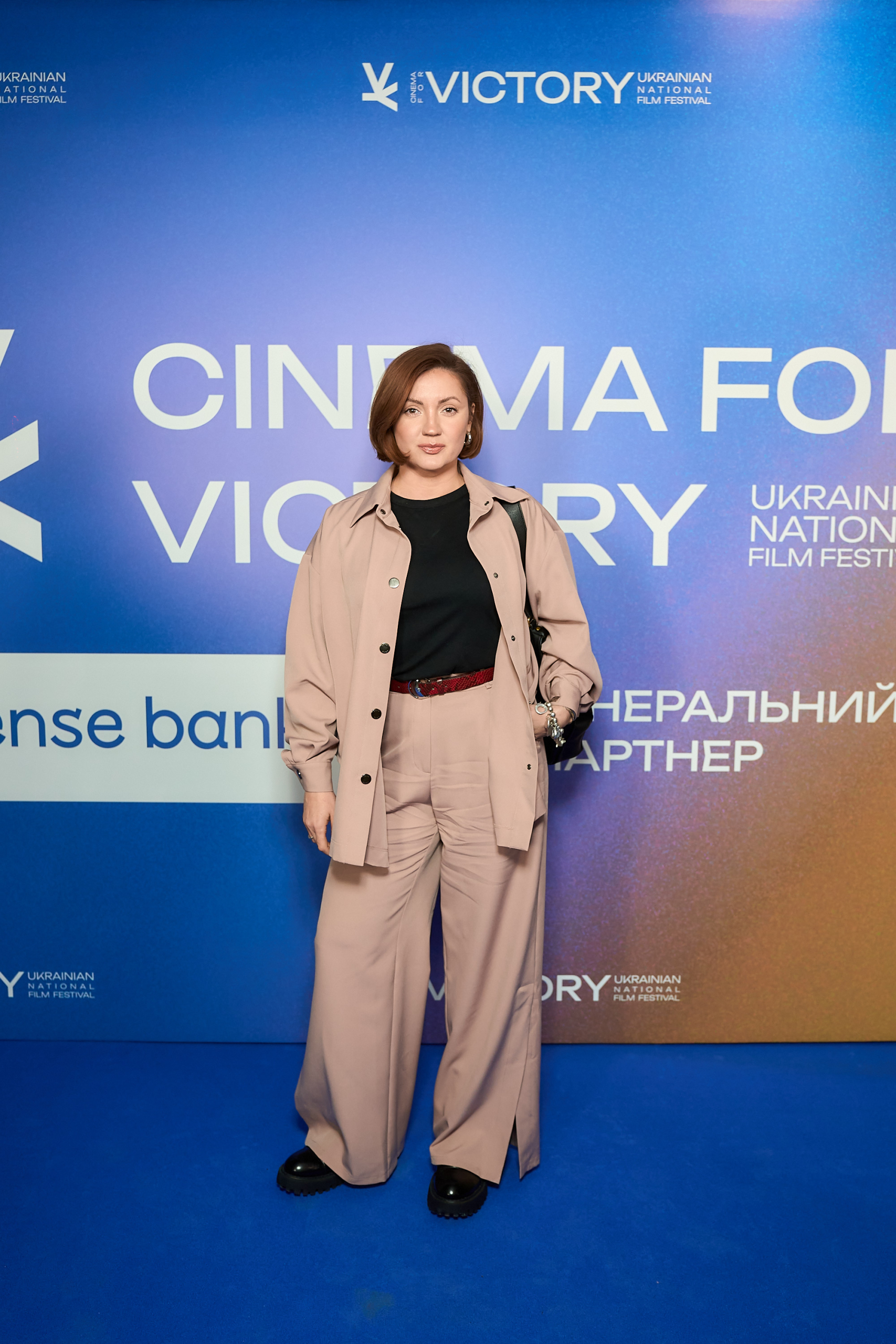 Ольга Цибульська