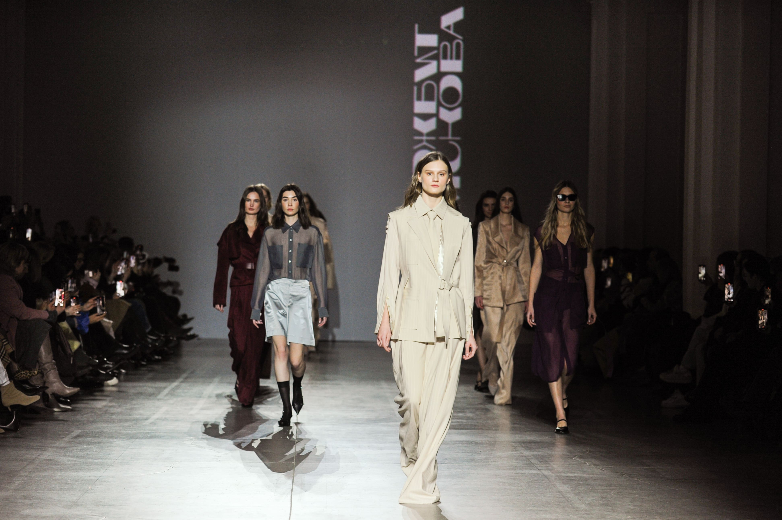 Урбаністична динаміка: показ Vorozhbyt&Zemskova FW 25/26 на UFW
