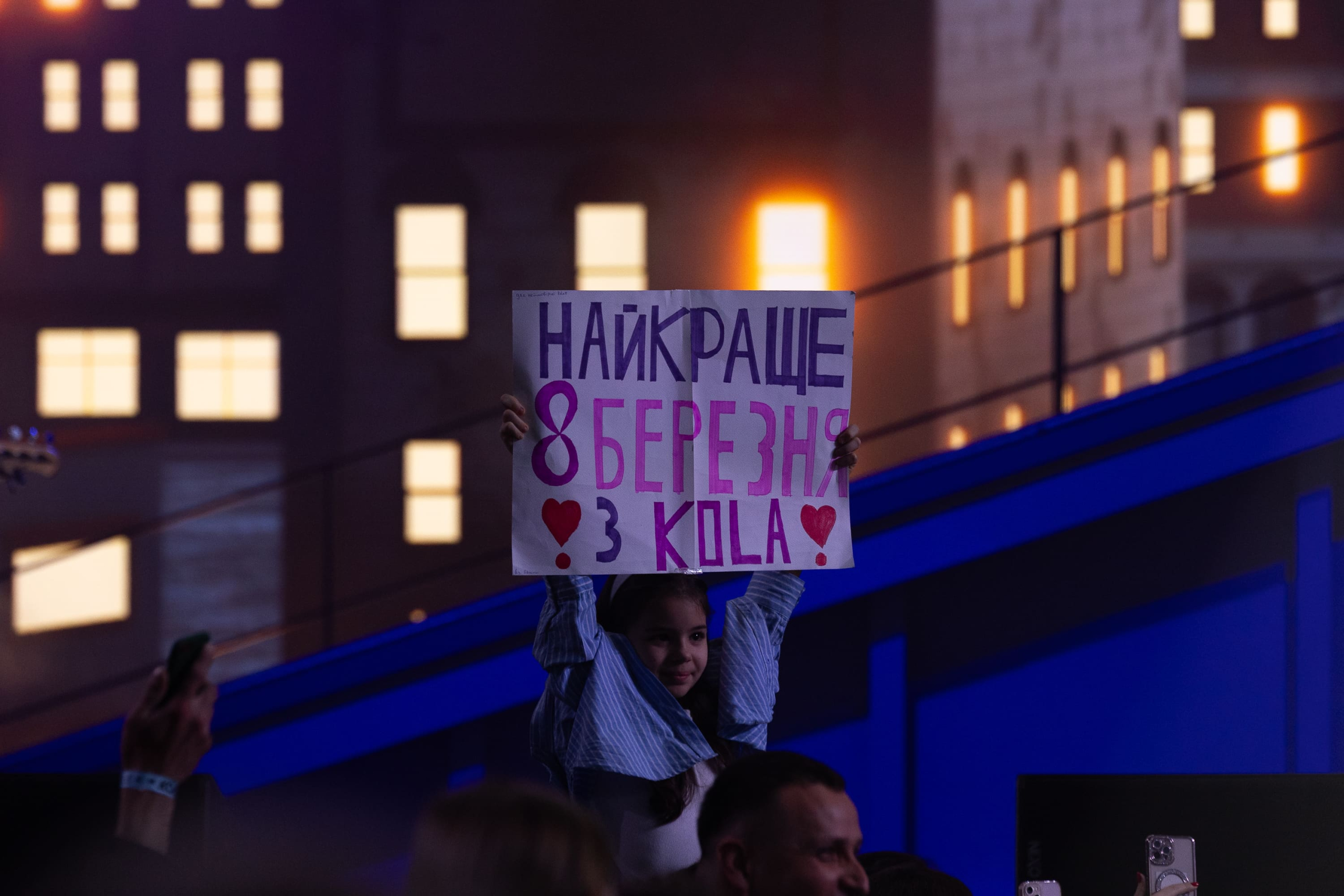 Фото: надано PR