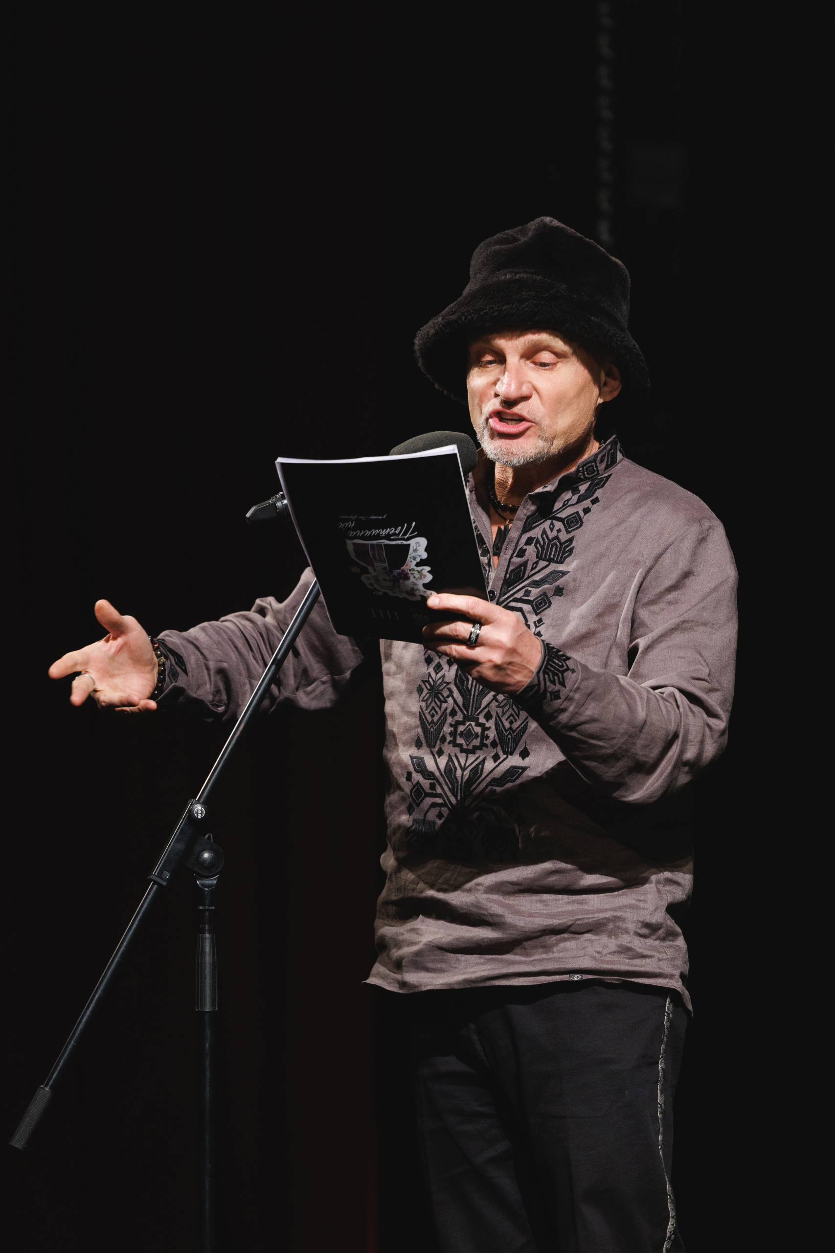 Олег Скрипка