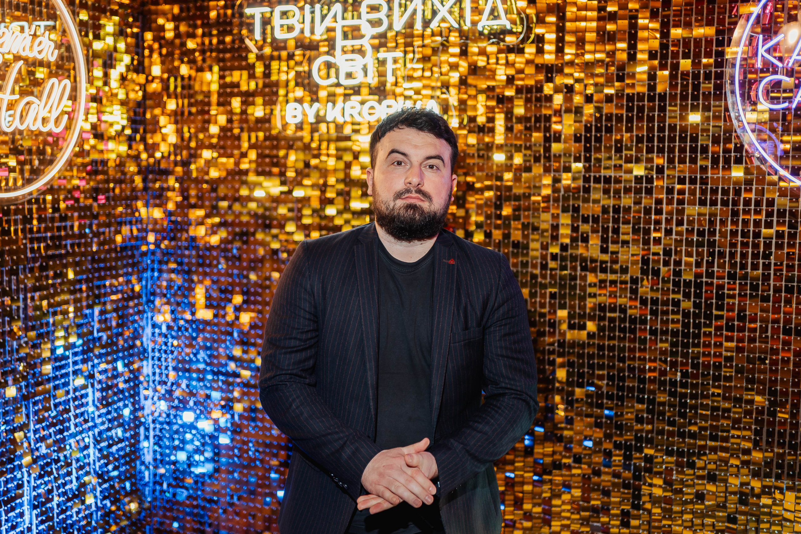 Всеукраїнський благодійний концерт «Твій вихід в світ»