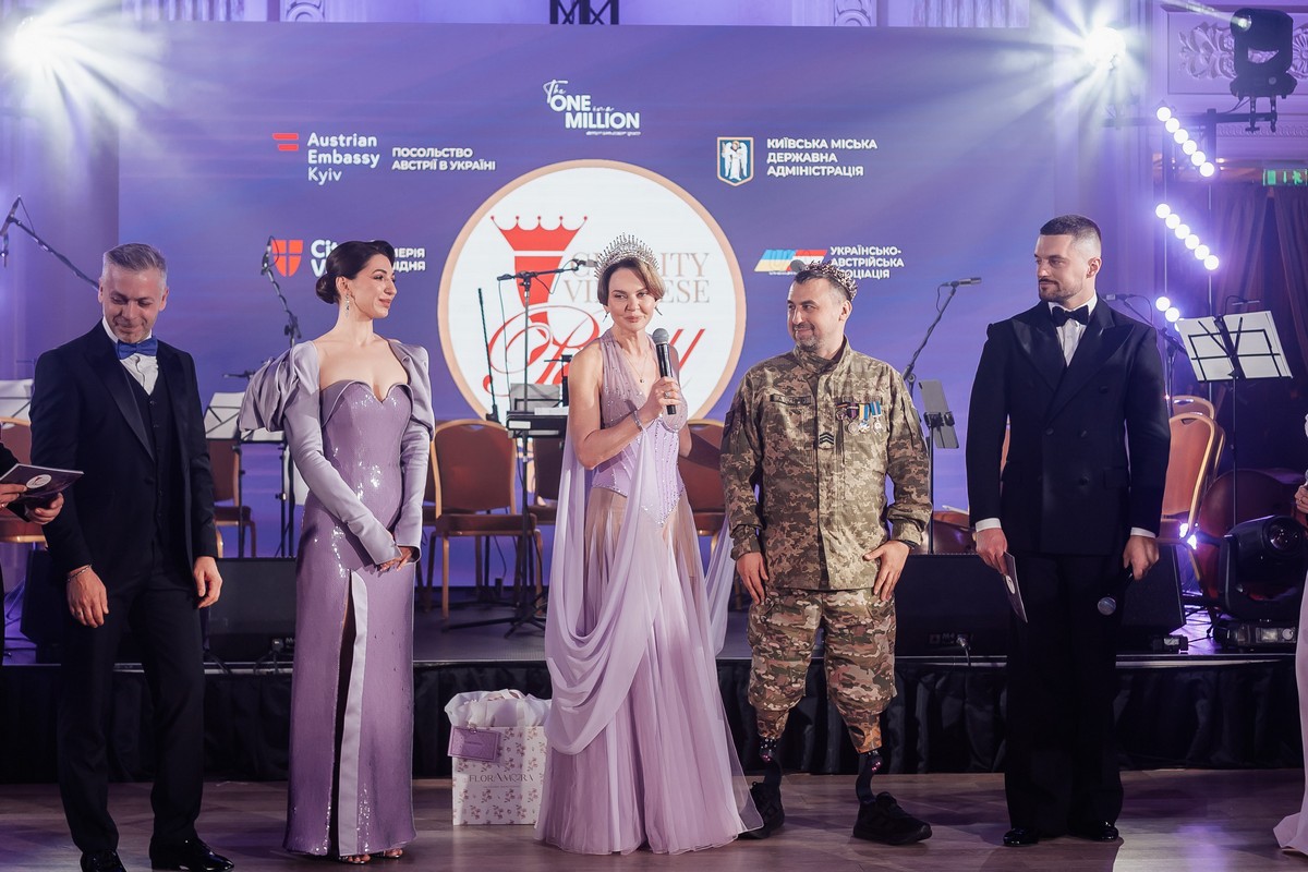 Мільйон на благодійному аукціоні, танець ветерана і мистецтво, що рятує життя: Віденський бал у Києві