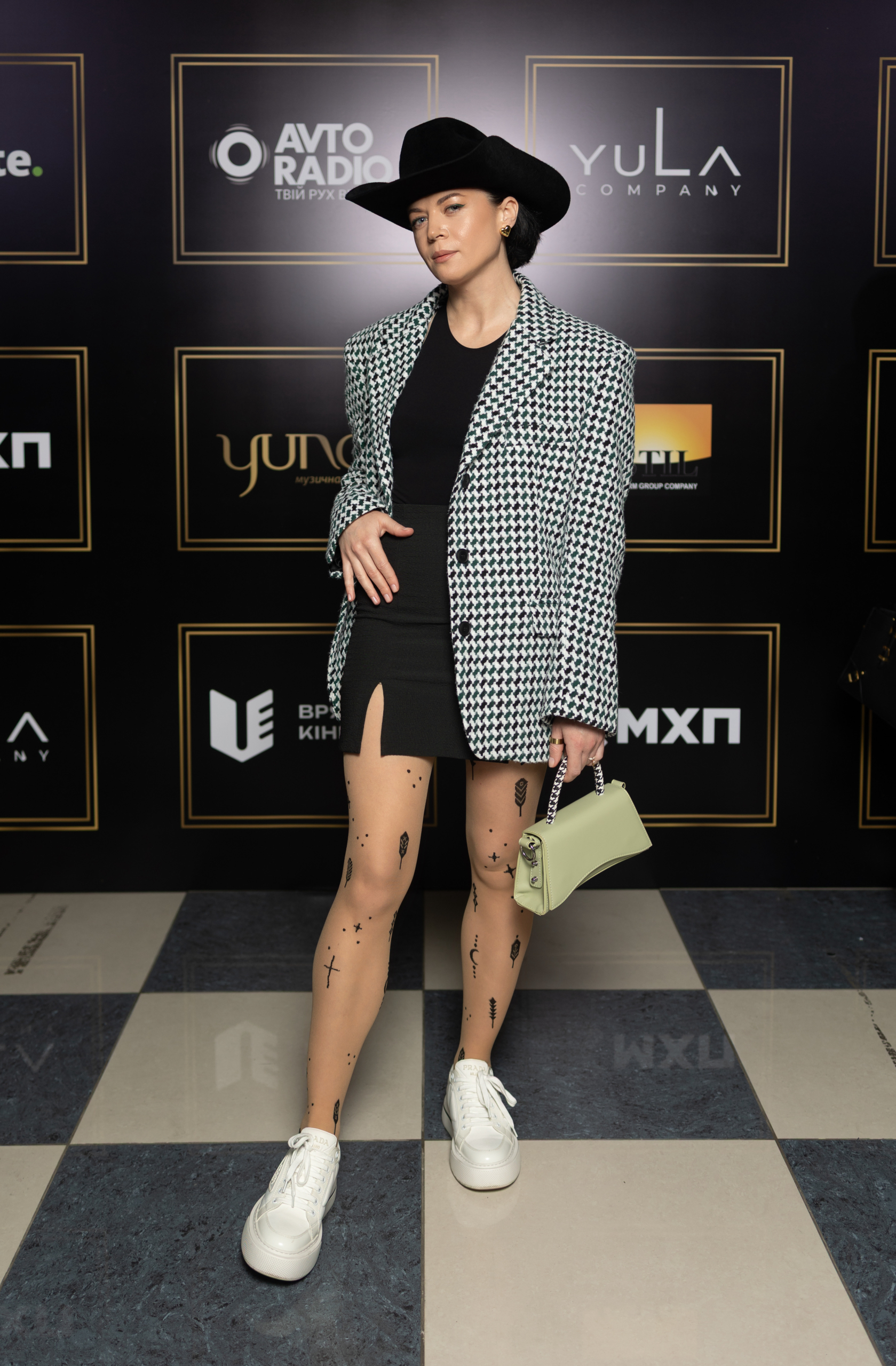 Нателла Кірс