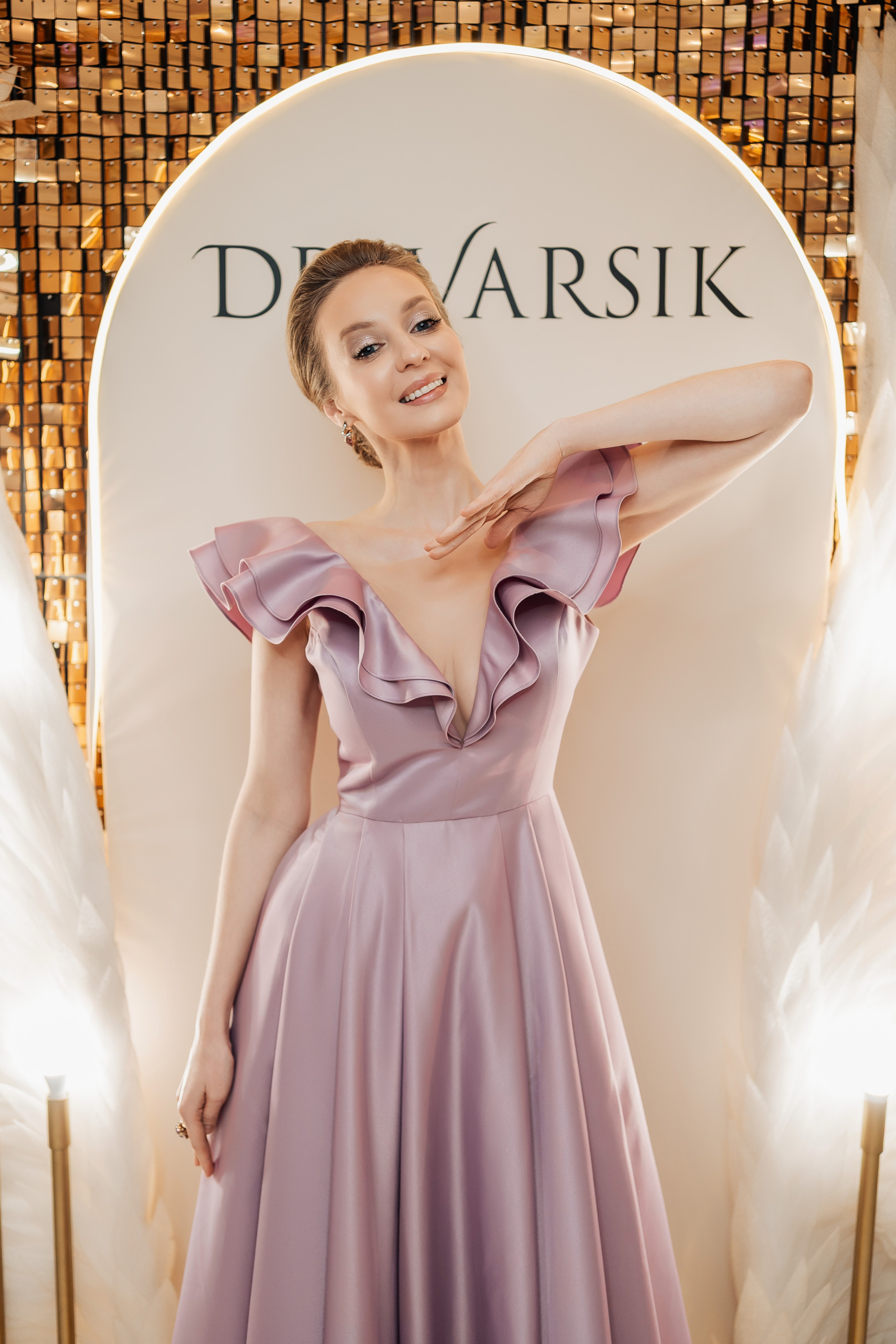 Анастасія Аверина