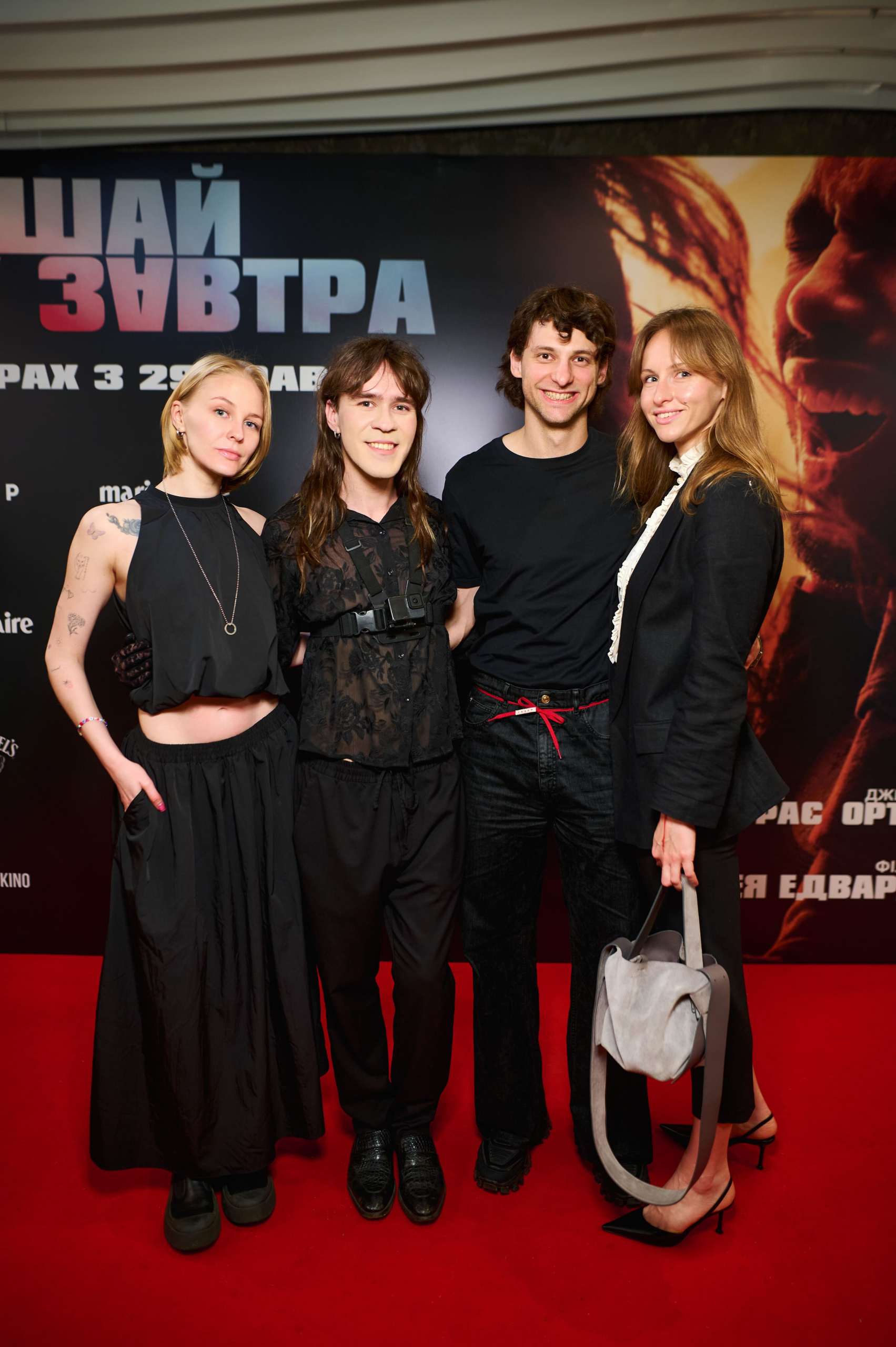 Допрем’єрний показ фільму «Поспішай у завтра» із The Weekend