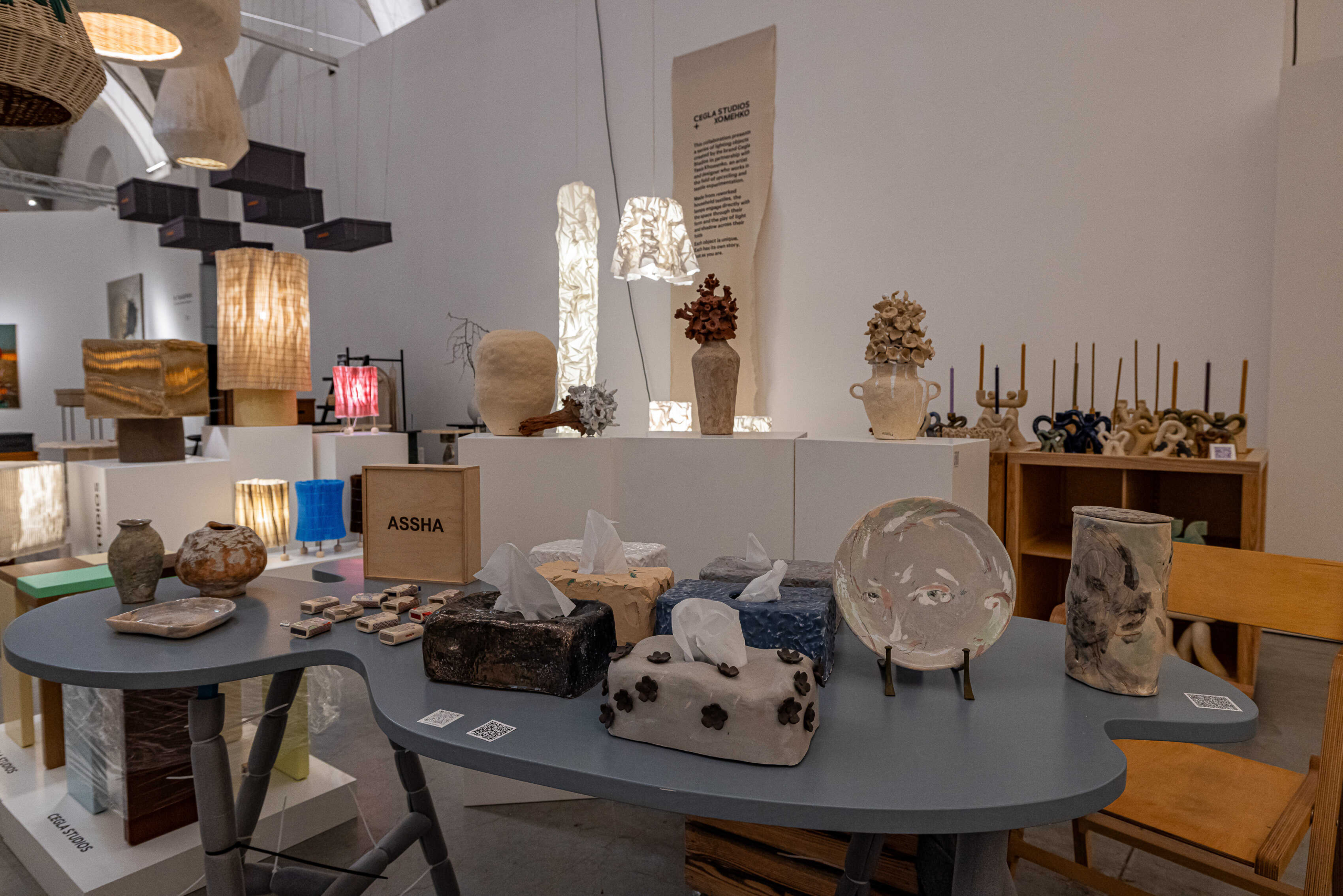 Яким був 4-й сезон Ukrainian Design and Innovation Week у Києві