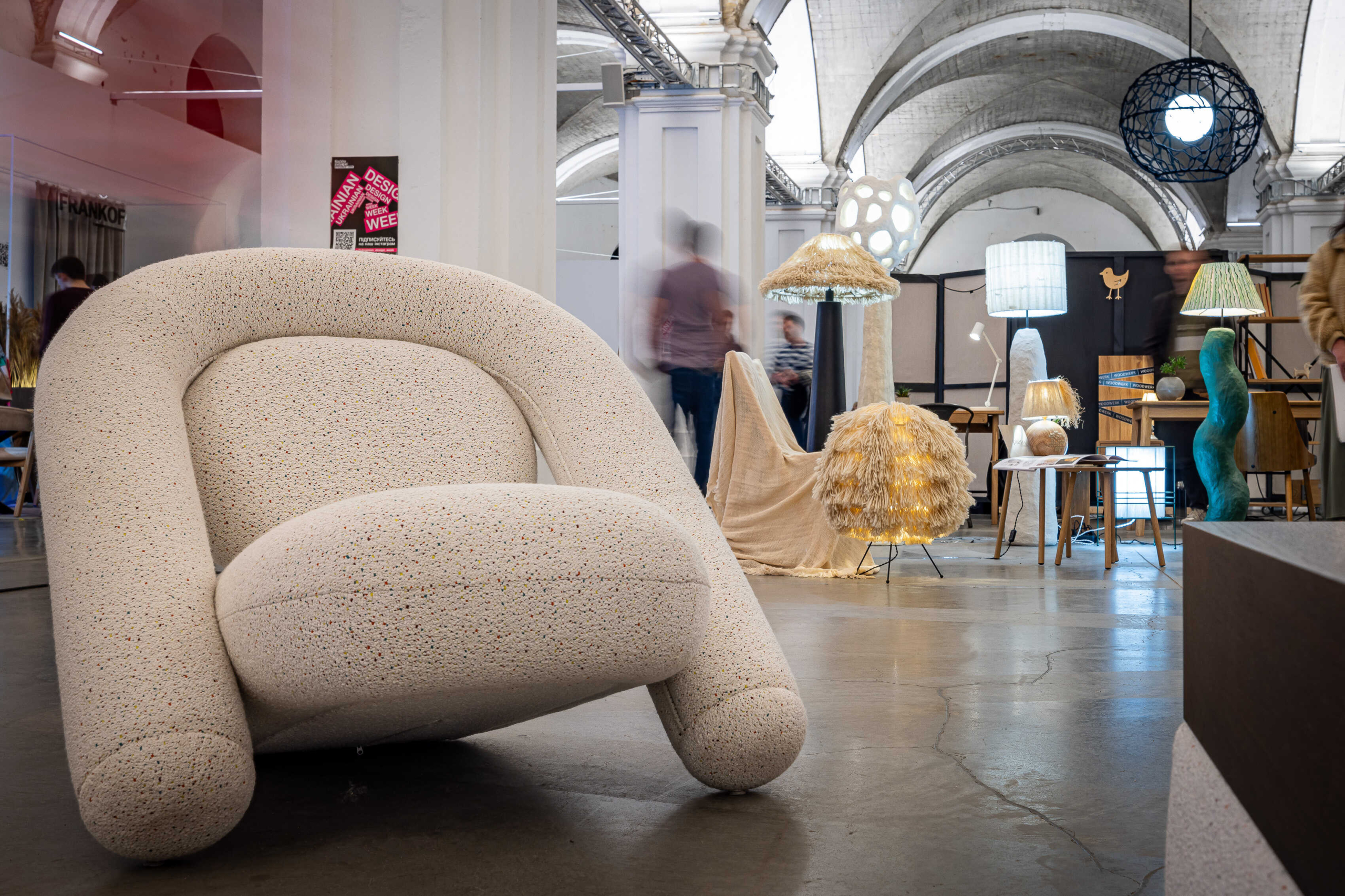 Яким був 4-й сезон Ukrainian Design and Innovation Week у Києві