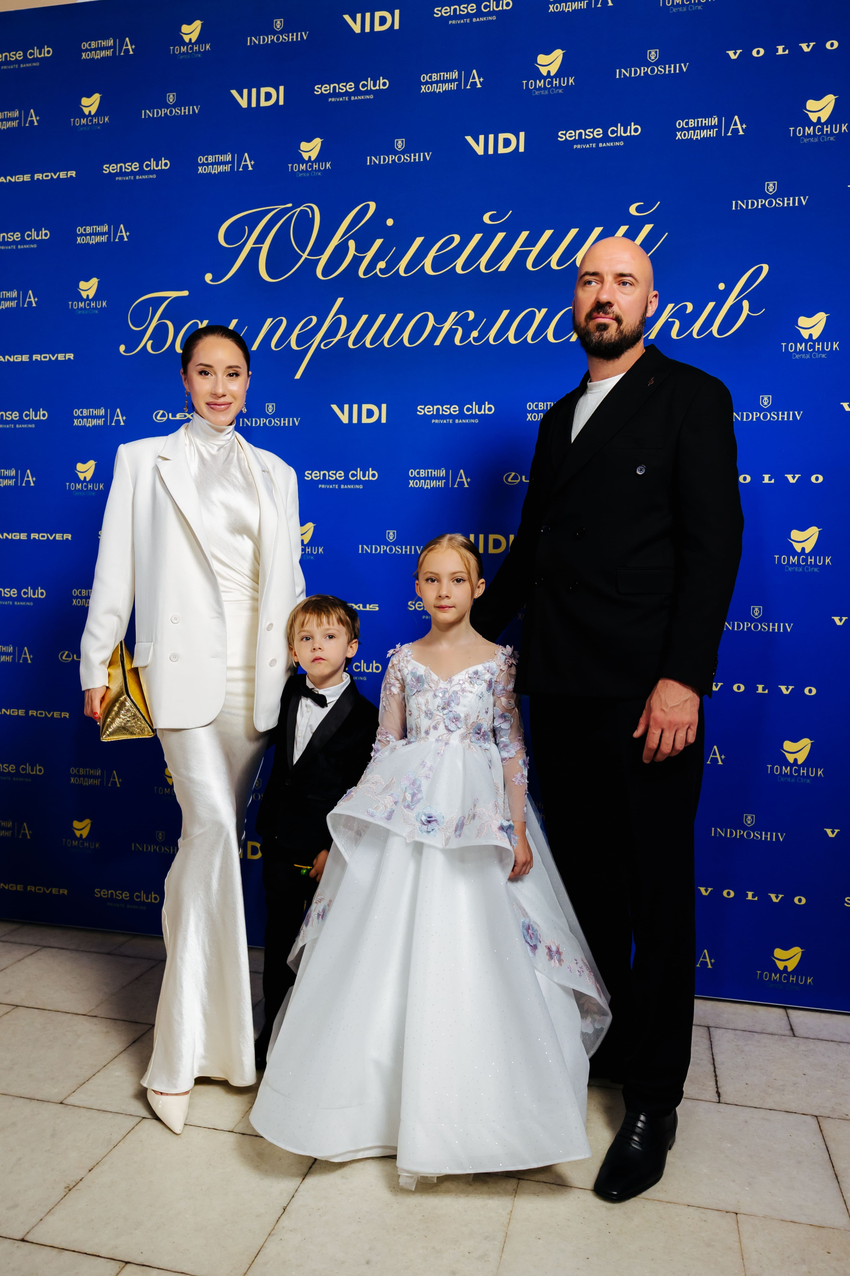 Ганна та Олександр Хомей із донькою Алісою